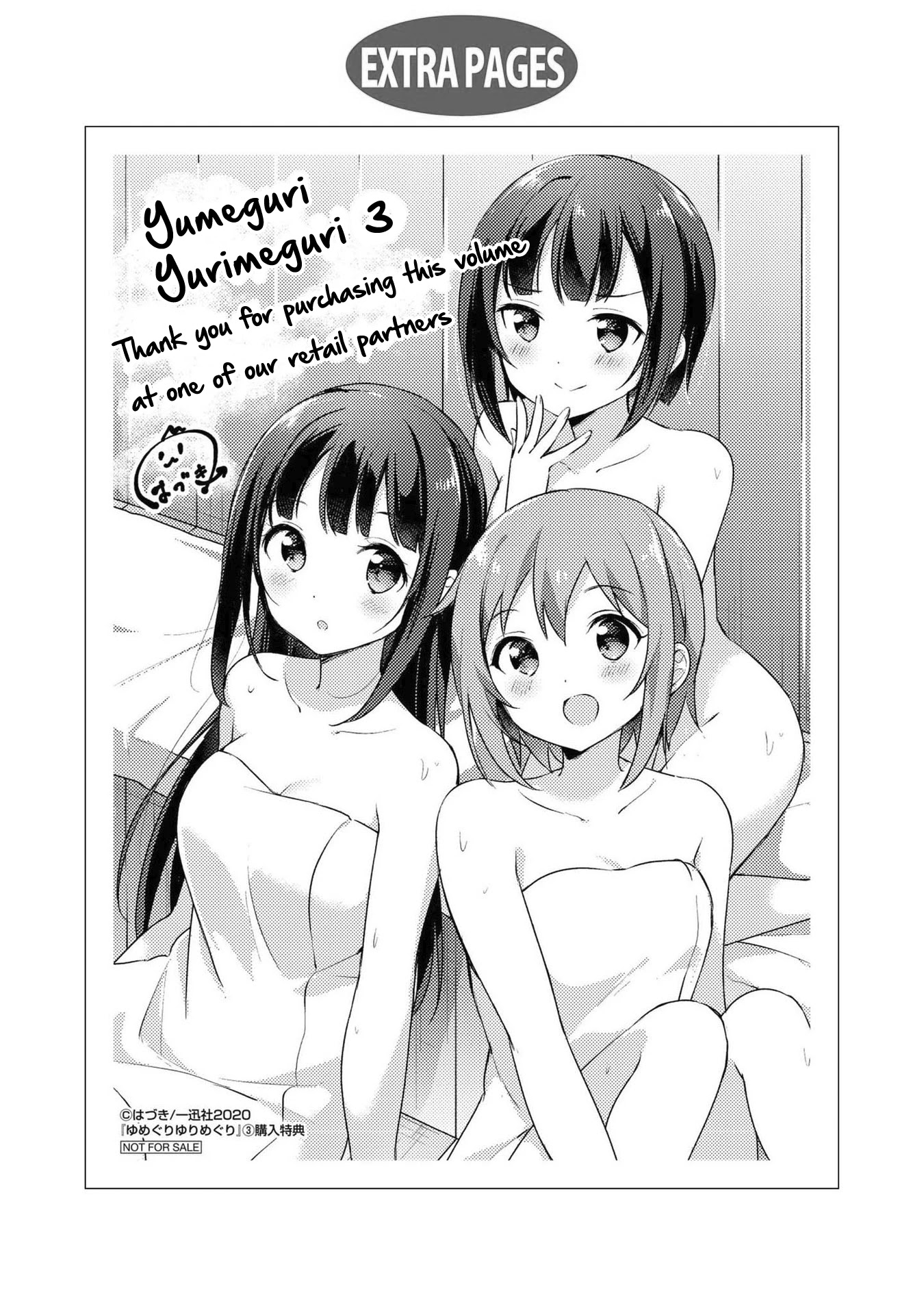 Yumeguri Yurimeguri Chapter 37 page 20 - Chapter 37