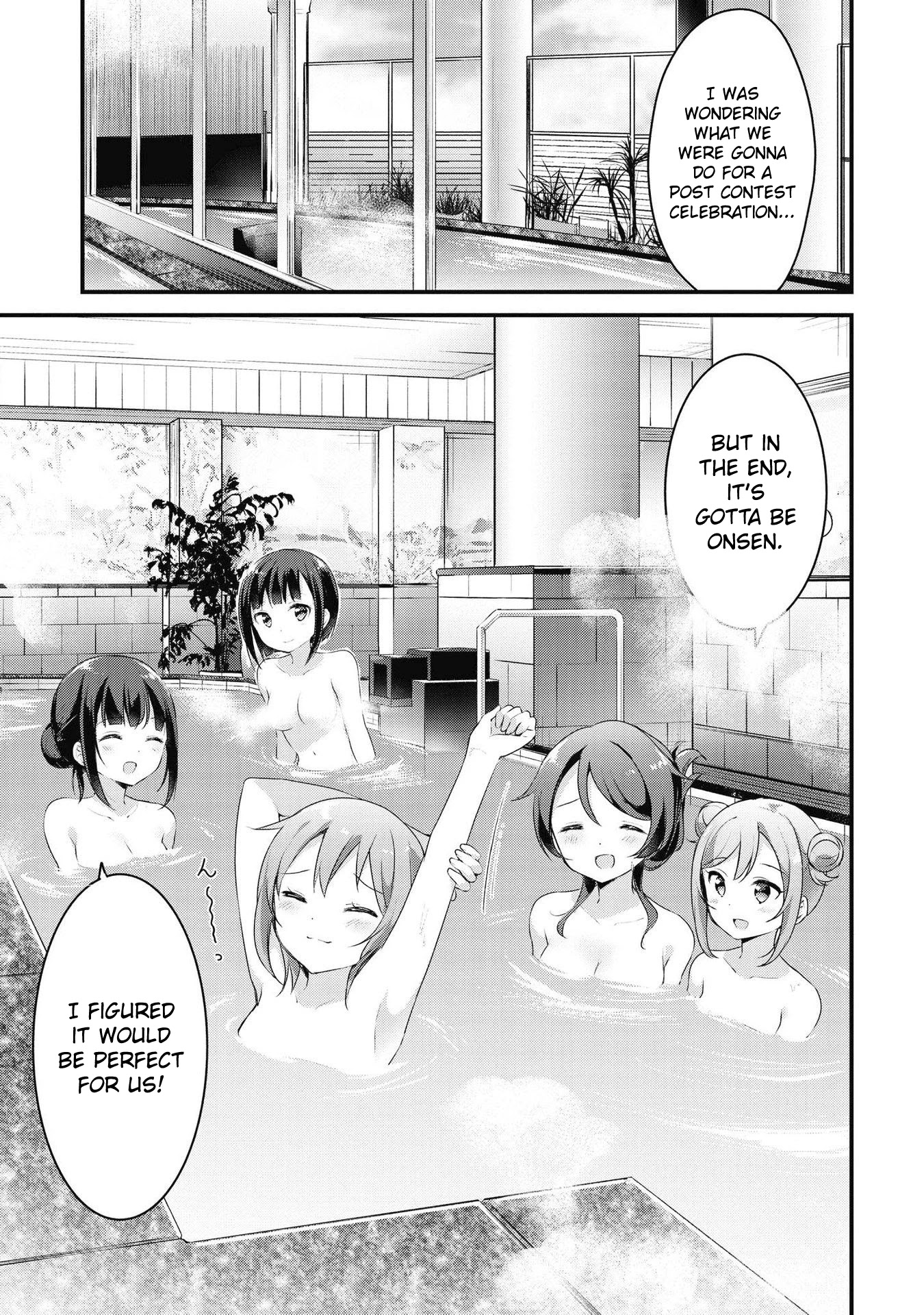 Yumeguri Yurimeguri Chapter 37 page 3 - Chapter 37