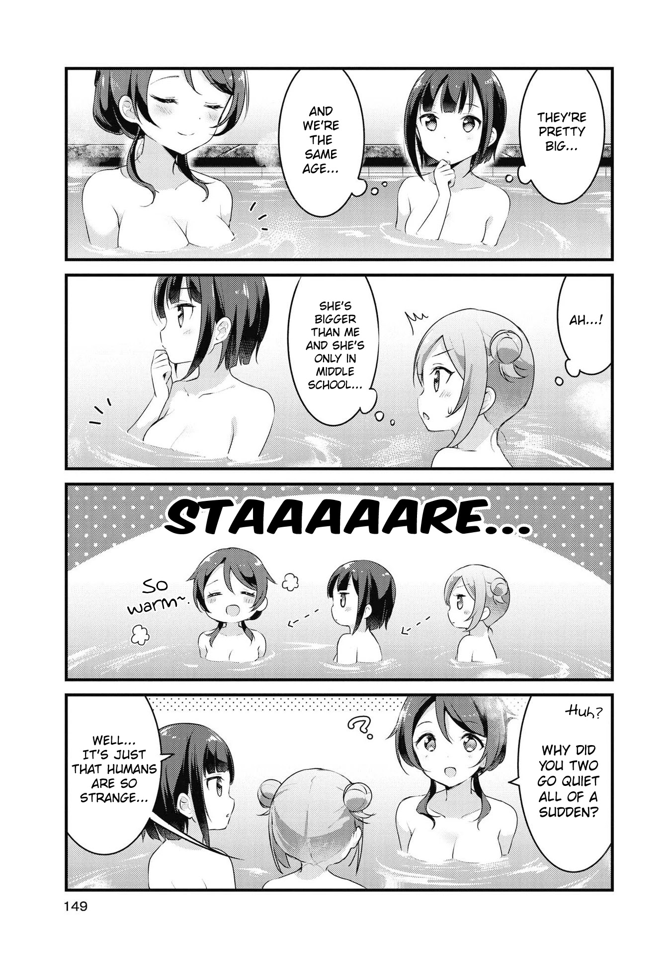 Yumeguri Yurimeguri Chapter 37 page 5 - Chapter 37