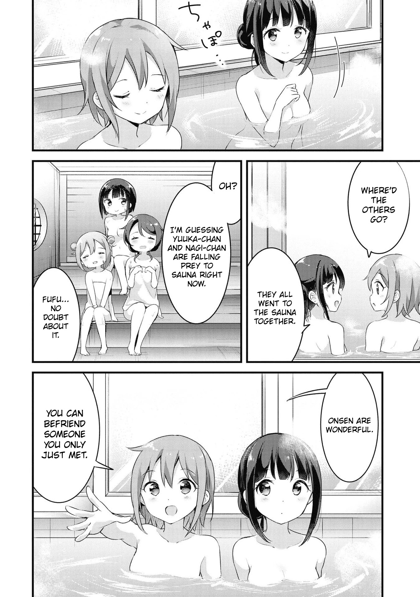 Yumeguri Yurimeguri Chapter 37 page 8 - Chapter 37
