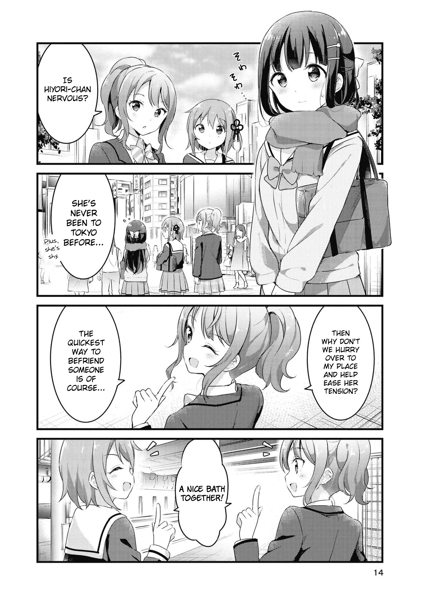 Yumeguri Yurimeguri Chapter 38 page 12 - Chapter 38