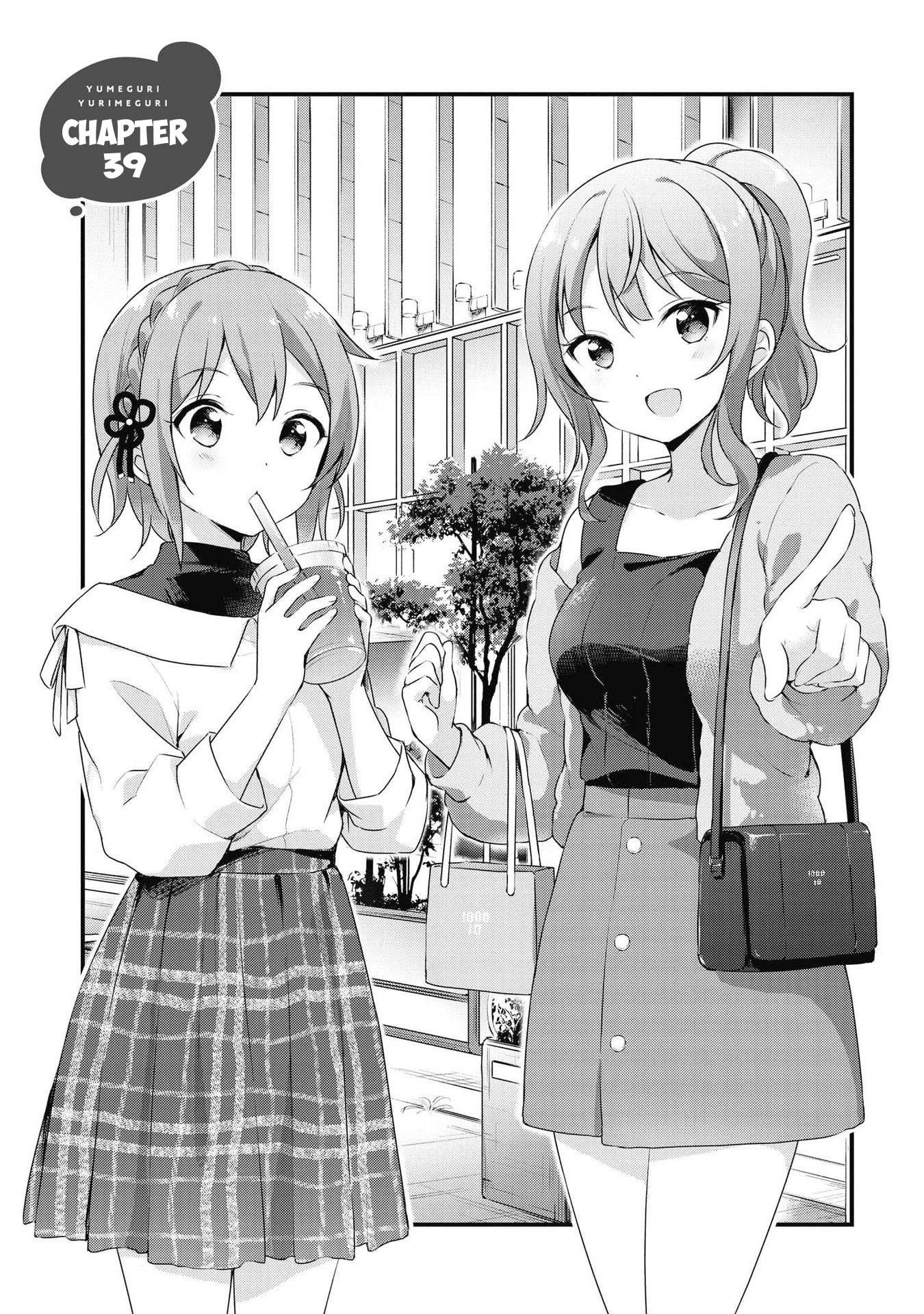 Yumeguri Yurimeguri Chapter 39 page 1 - Chapter 39
