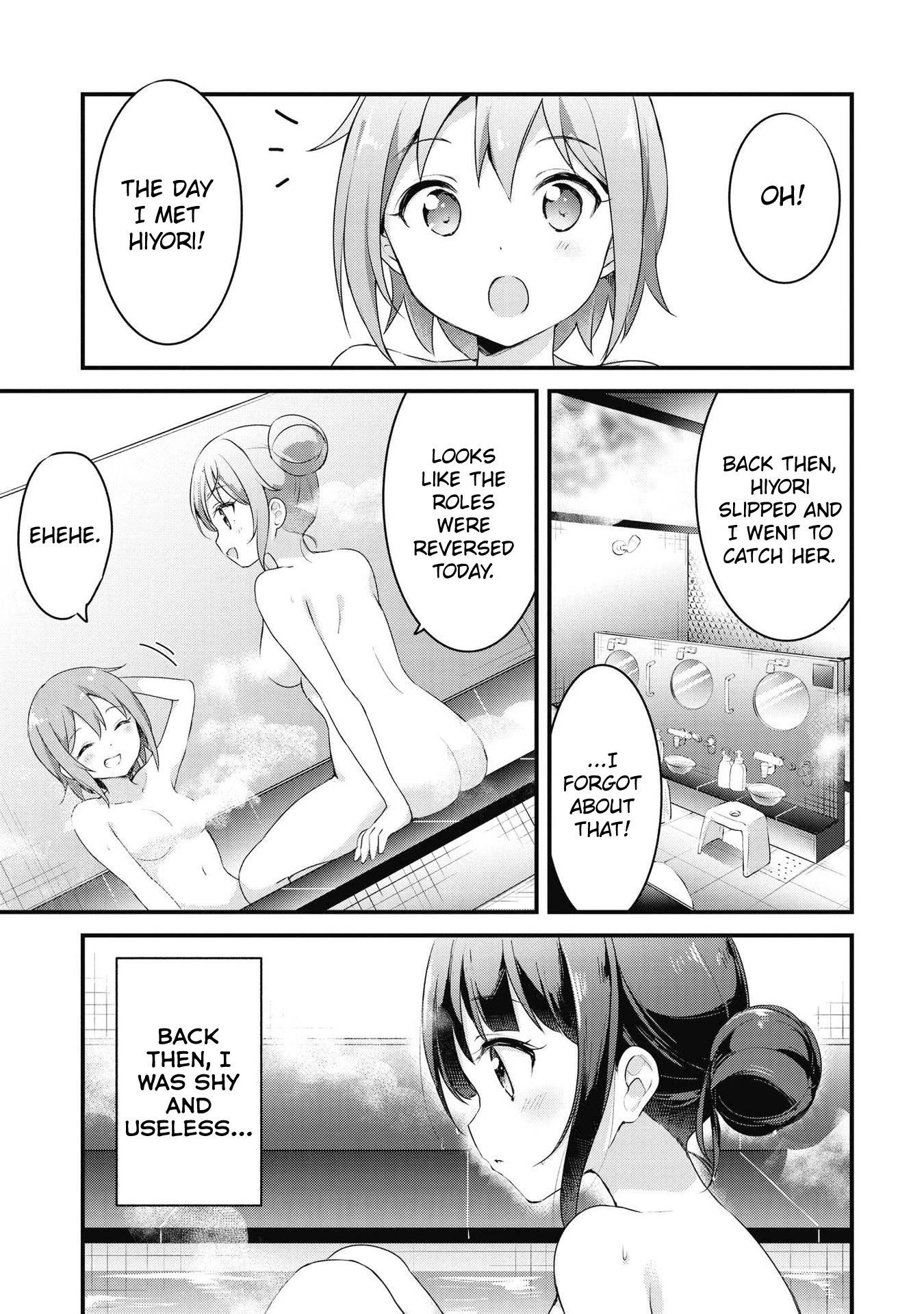 Yumeguri Yurimeguri Chapter 39 page 15 - Chapter 39