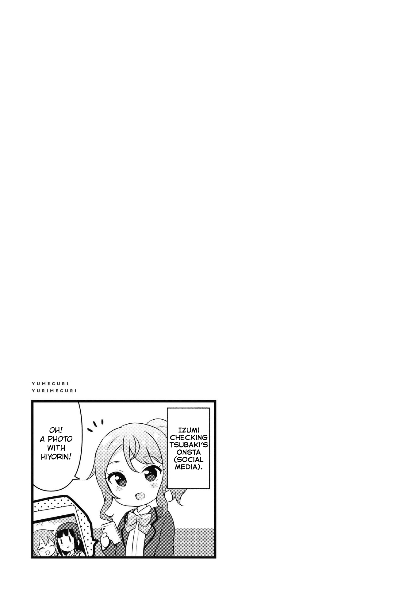 Yumeguri Yurimeguri Chapter 39 page 17 - Chapter 39