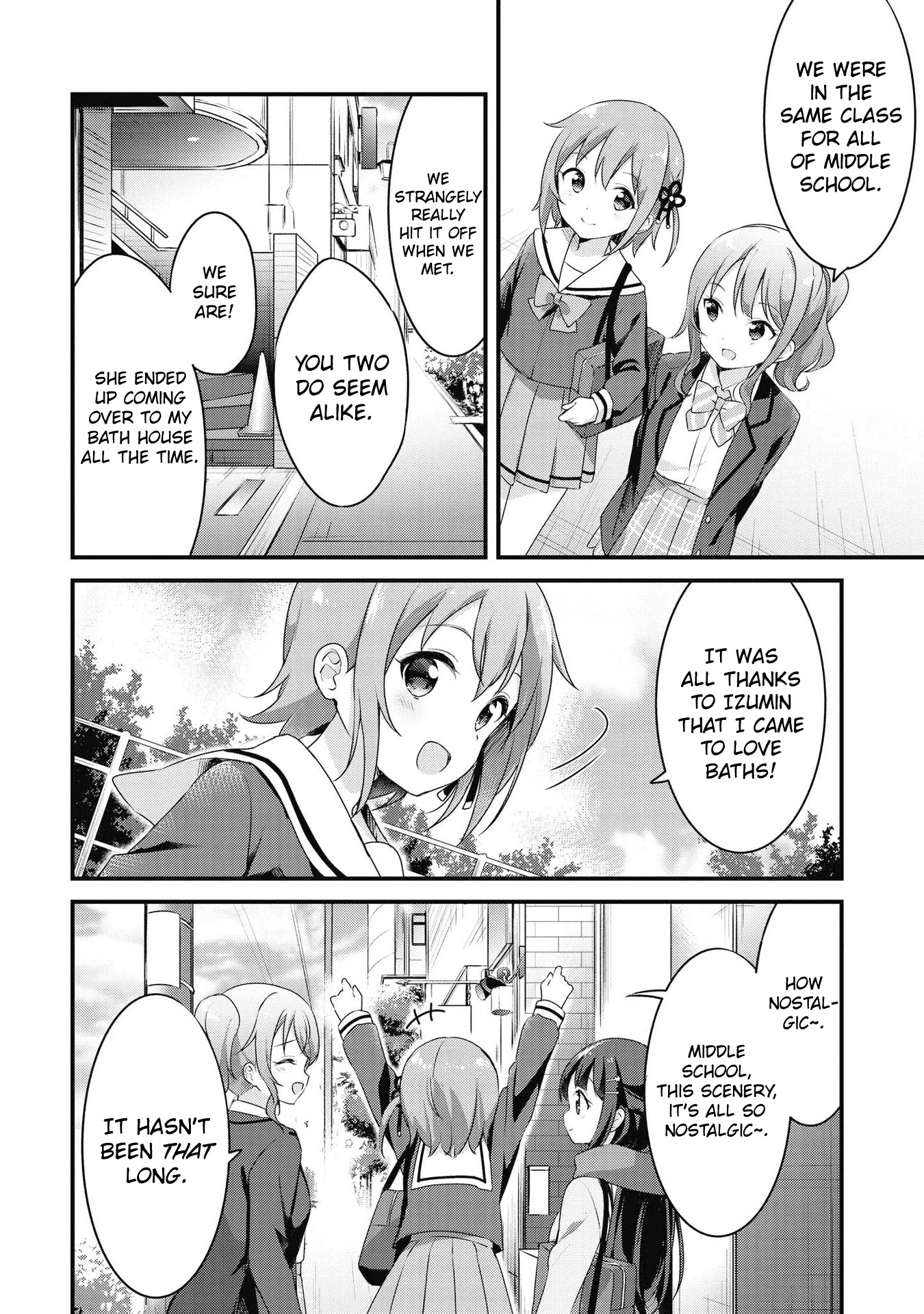 Yumeguri Yurimeguri Chapter 39 page 2 - Chapter 39