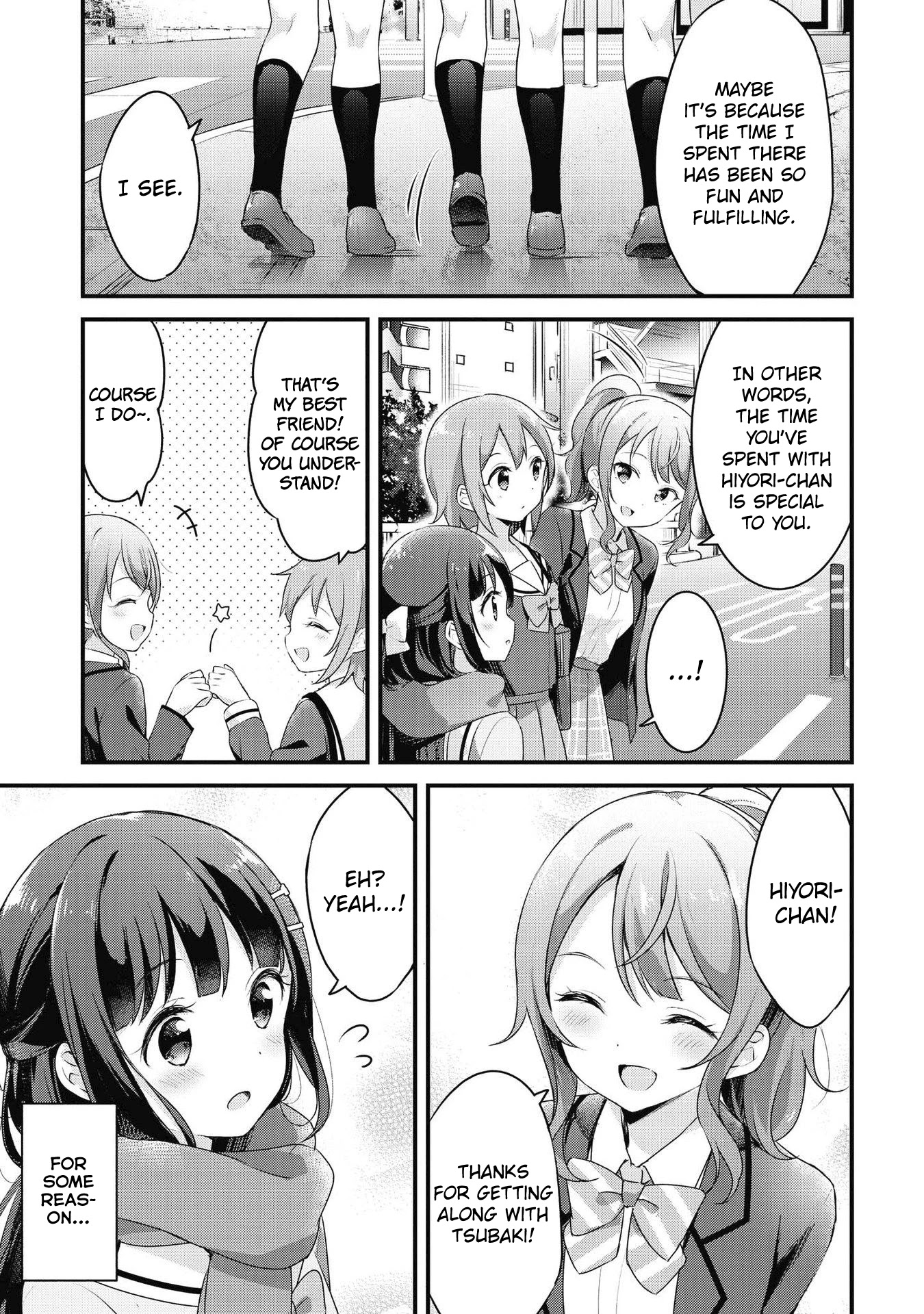 Yumeguri Yurimeguri Chapter 39 page 3 - Chapter 39
