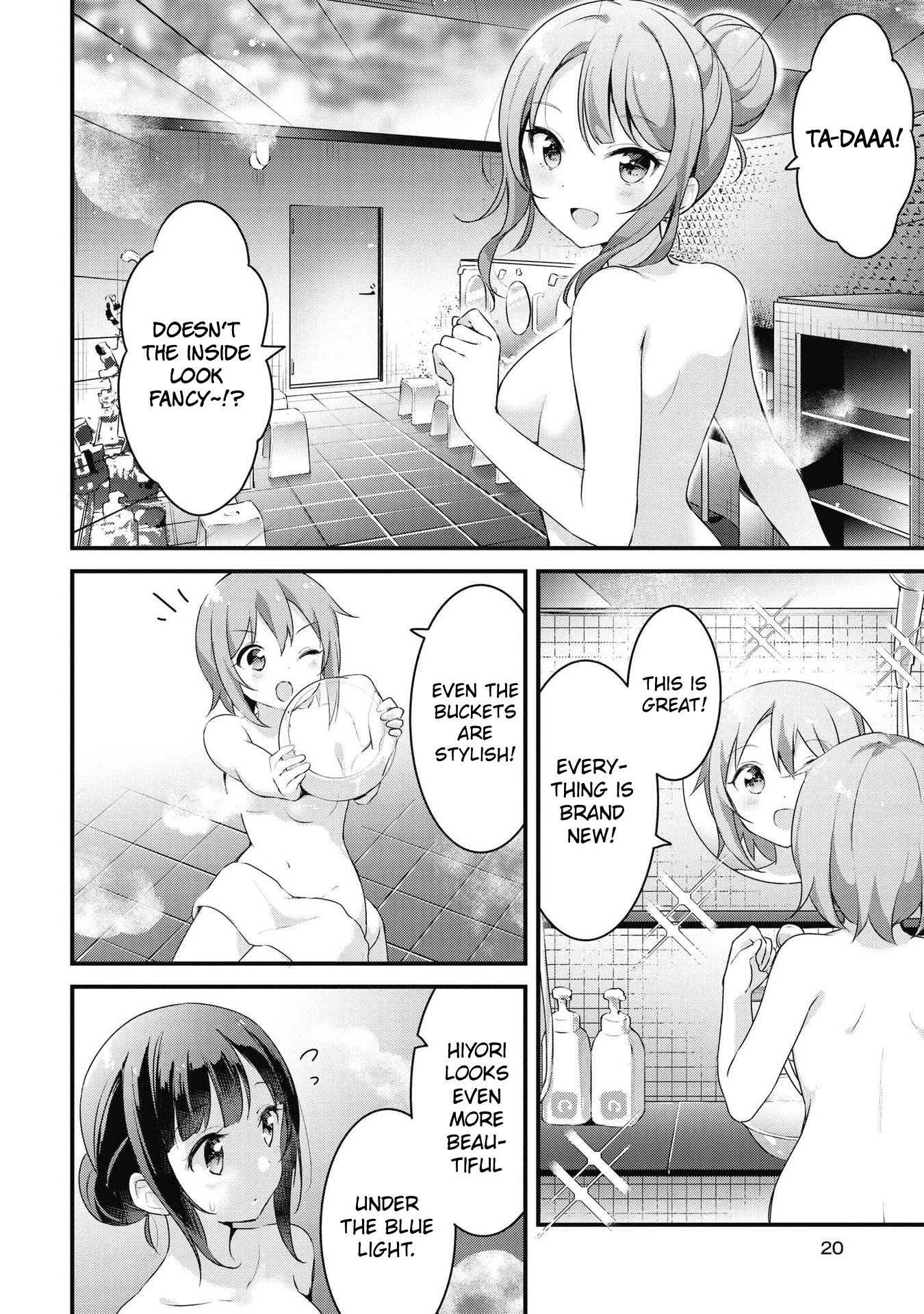 Yumeguri Yurimeguri Chapter 39 page 6 - Chapter 39