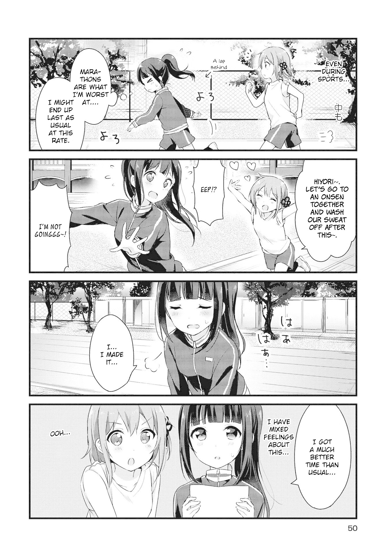 Yumeguri Yurimeguri Chapter 4 page 6 - Chapter 4