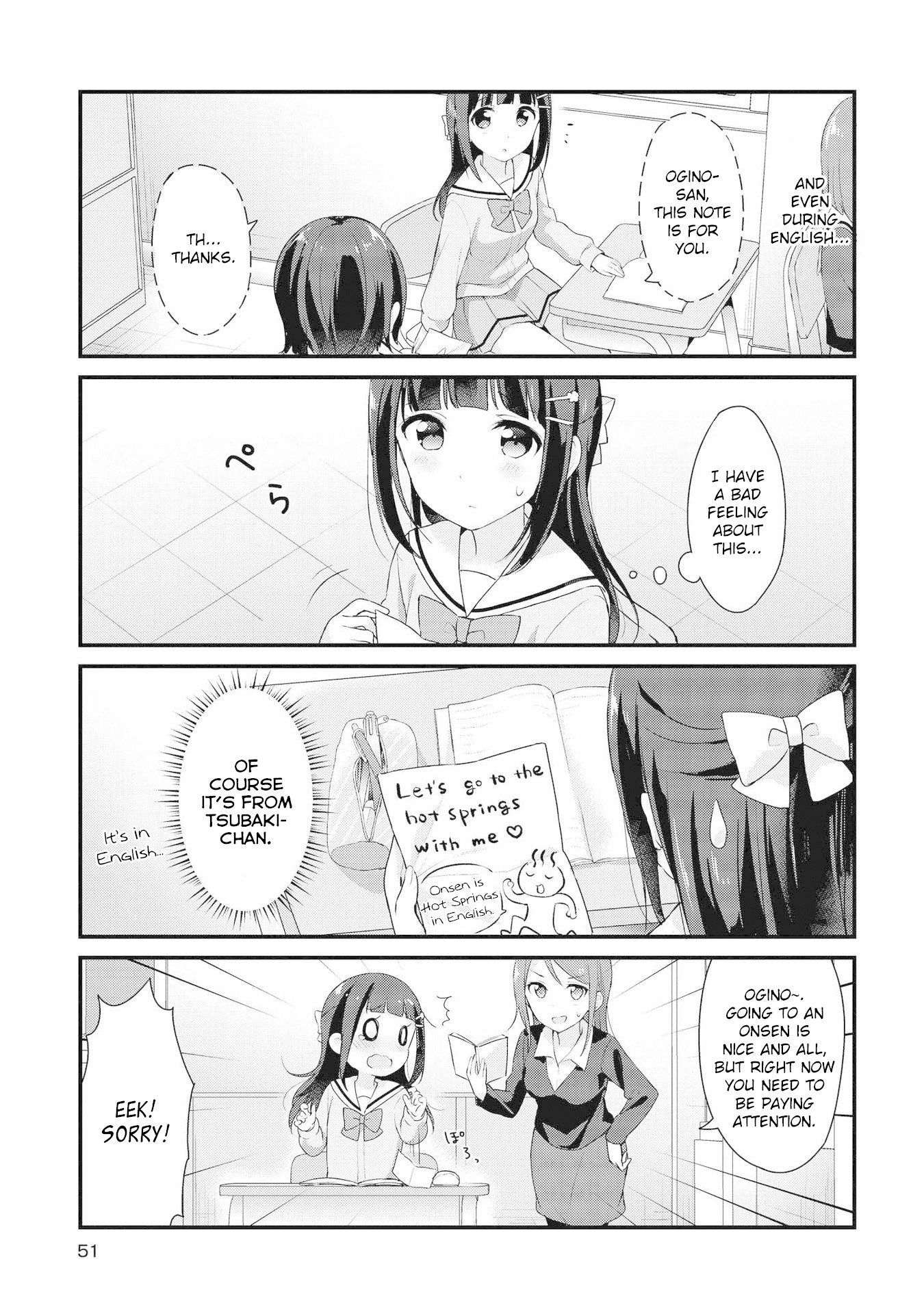 Yumeguri Yurimeguri Chapter 4 page 7 - Chapter 4