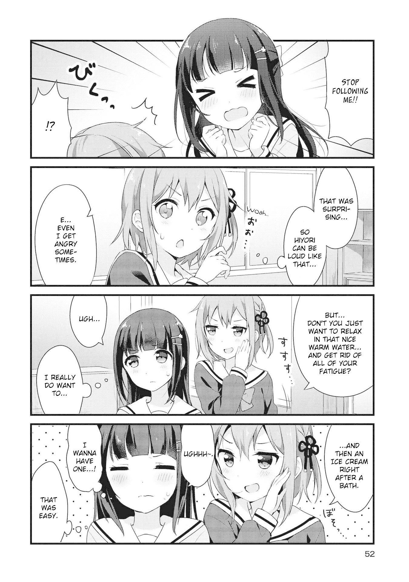 Yumeguri Yurimeguri Chapter 4 page 8 - Chapter 4