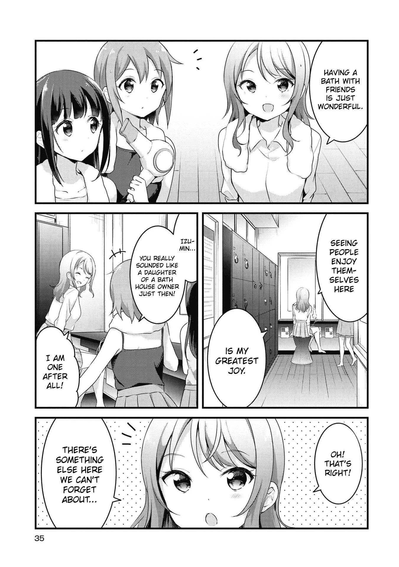 Yumeguri Yurimeguri Chapter 40 page 3 - Chapter 40