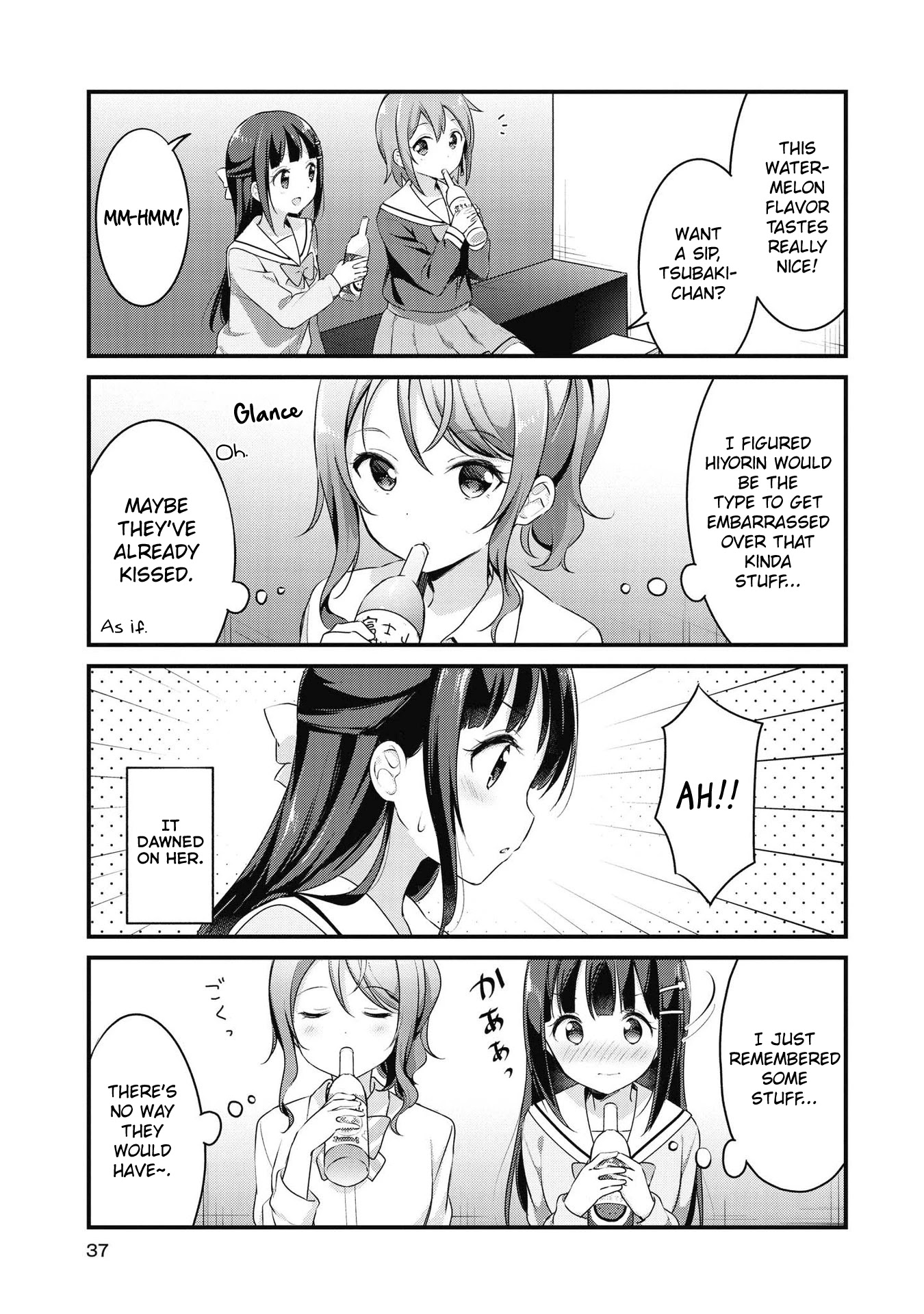 Yumeguri Yurimeguri Chapter 40 page 5 - Chapter 40