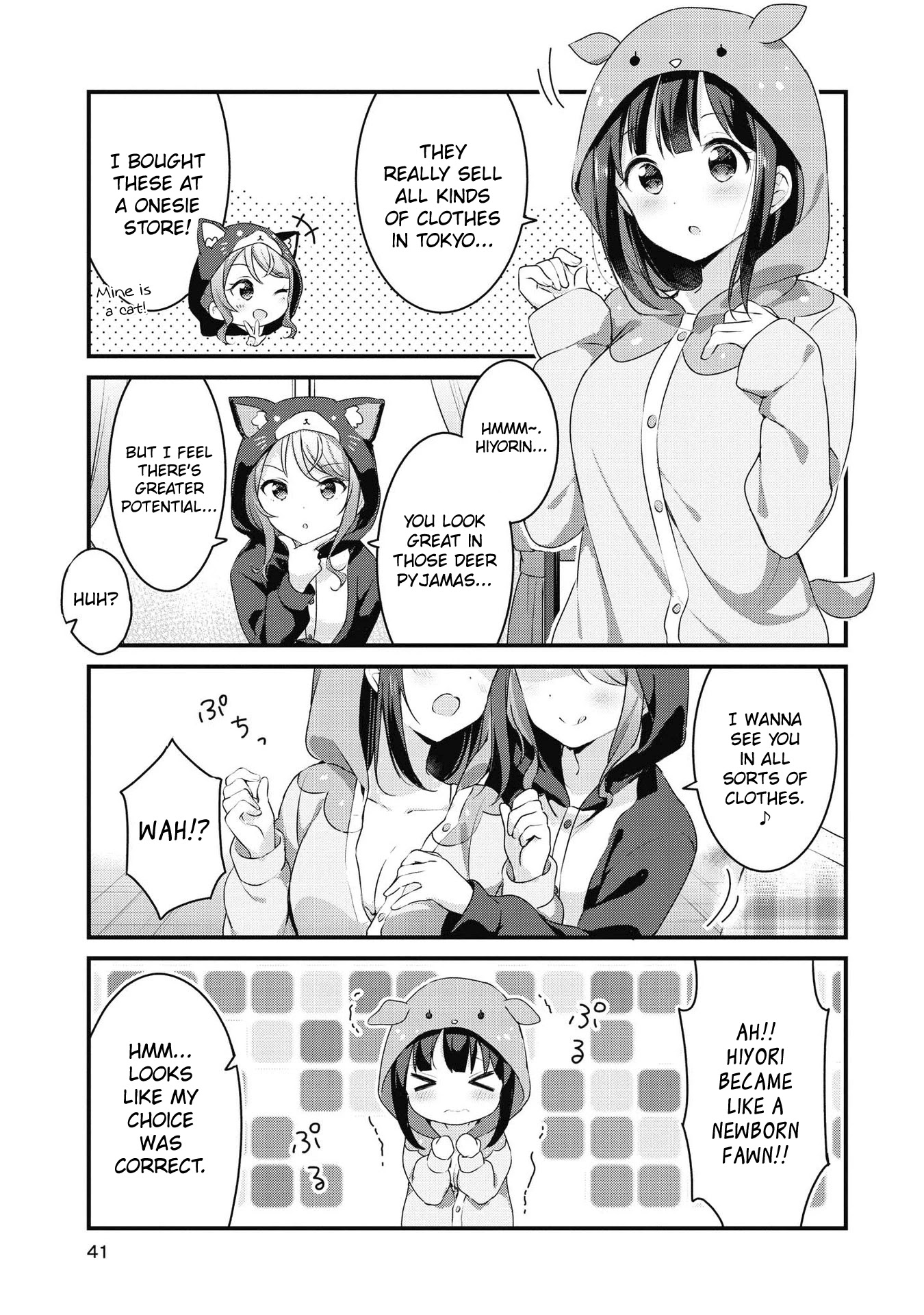 Yumeguri Yurimeguri Chapter 40 page 9 - Chapter 40