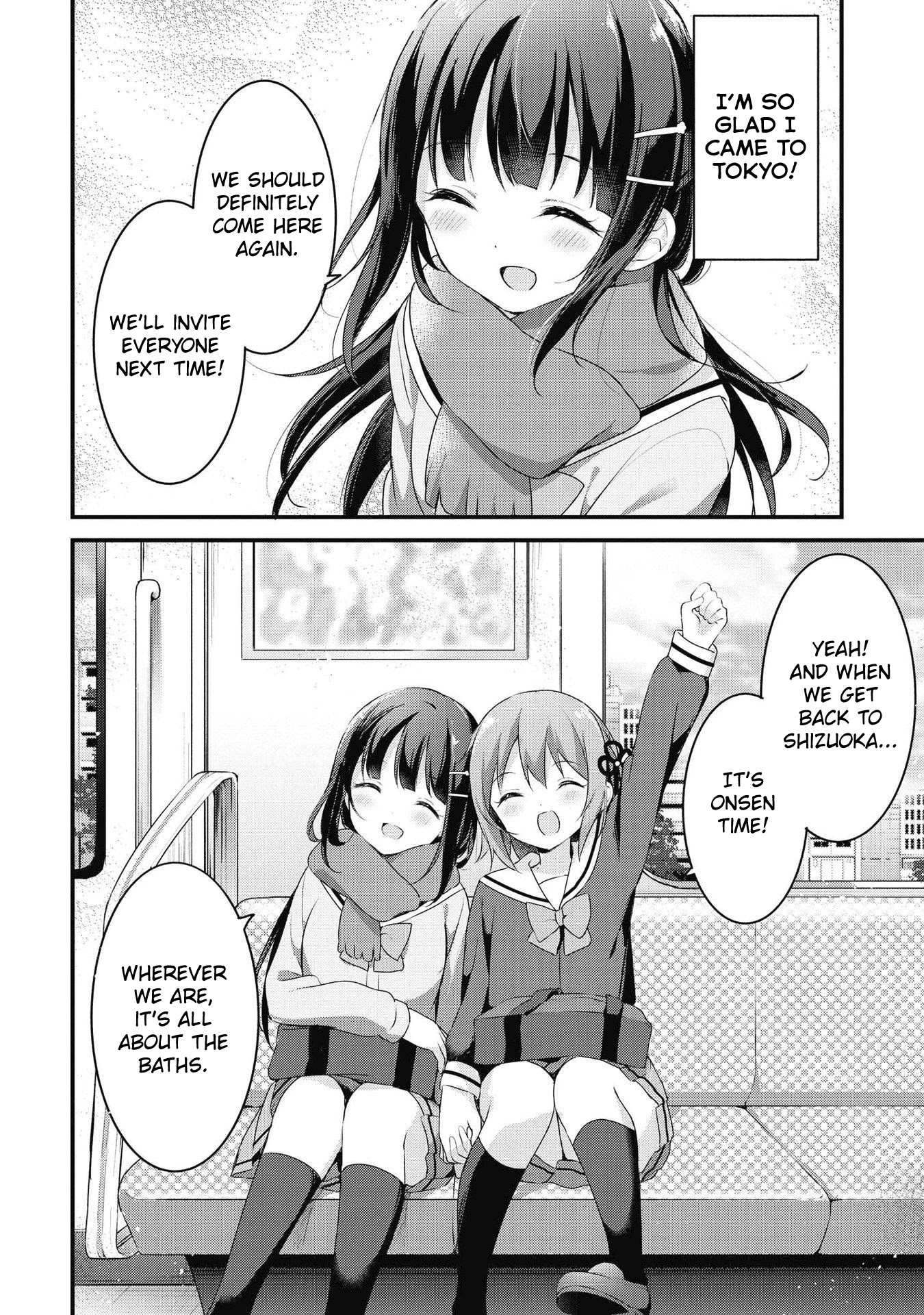 Yumeguri Yurimeguri Chapter 41 page 14 - Chapter 41