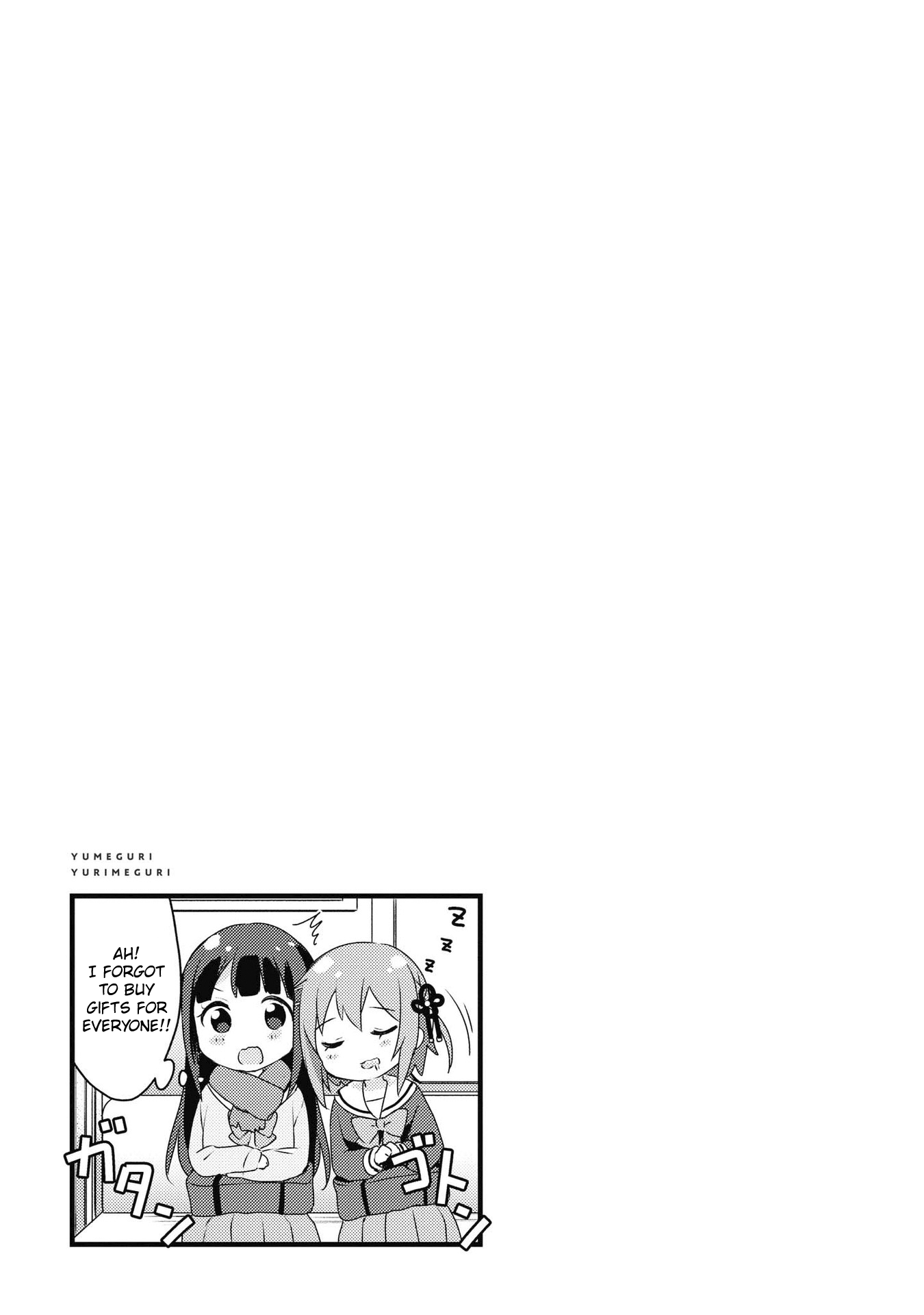 Yumeguri Yurimeguri Chapter 41 page 15 - Chapter 41