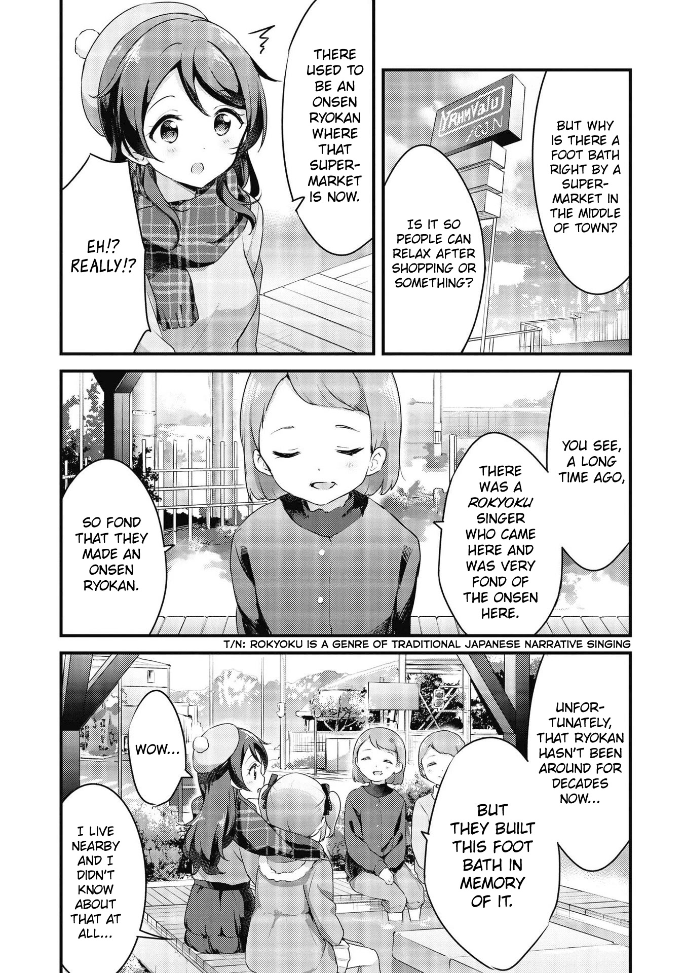 Yumeguri Yurimeguri Chapter 42 page 11 - Chapter 42
