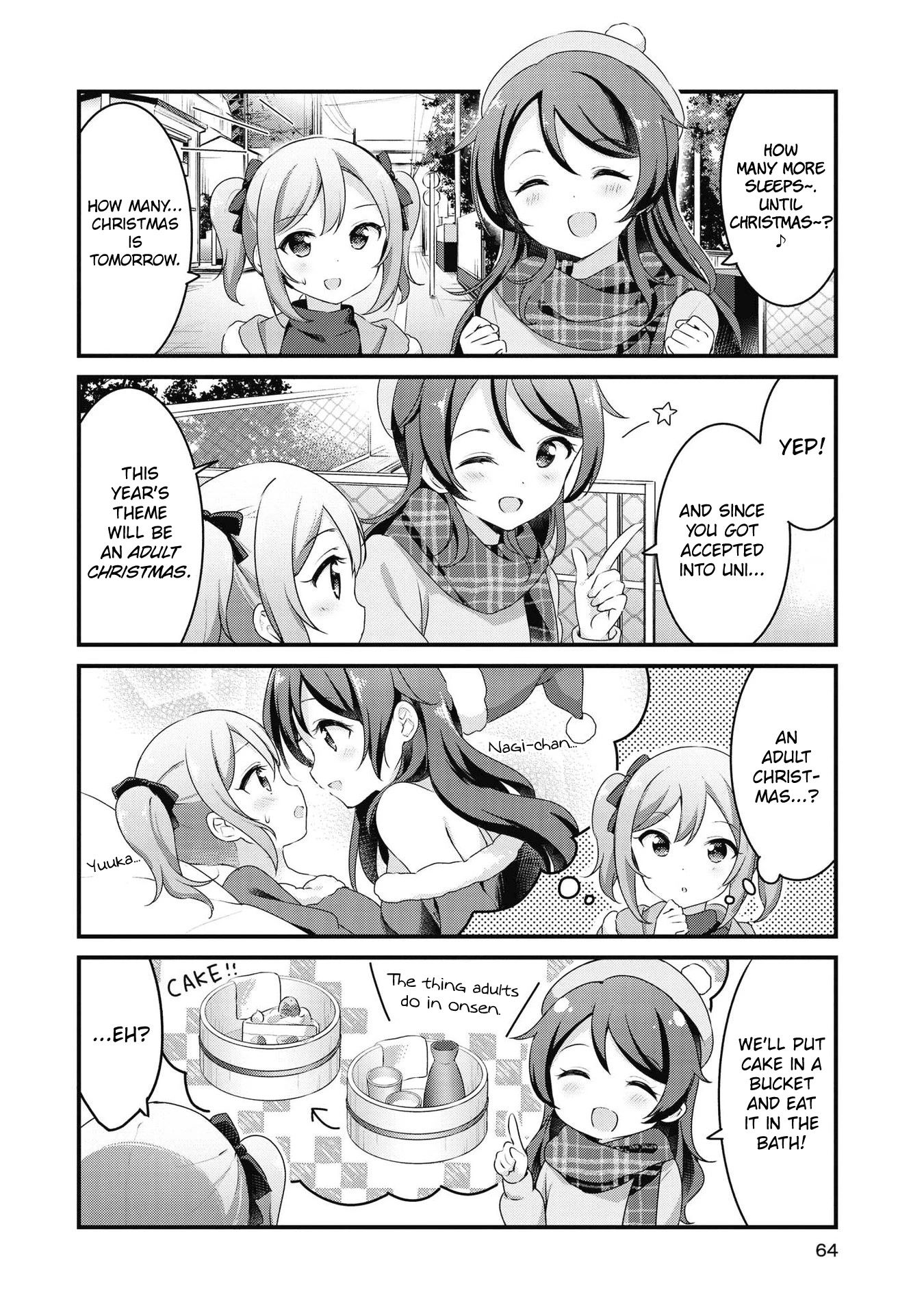 Yumeguri Yurimeguri Chapter 42 page 2 - Chapter 42