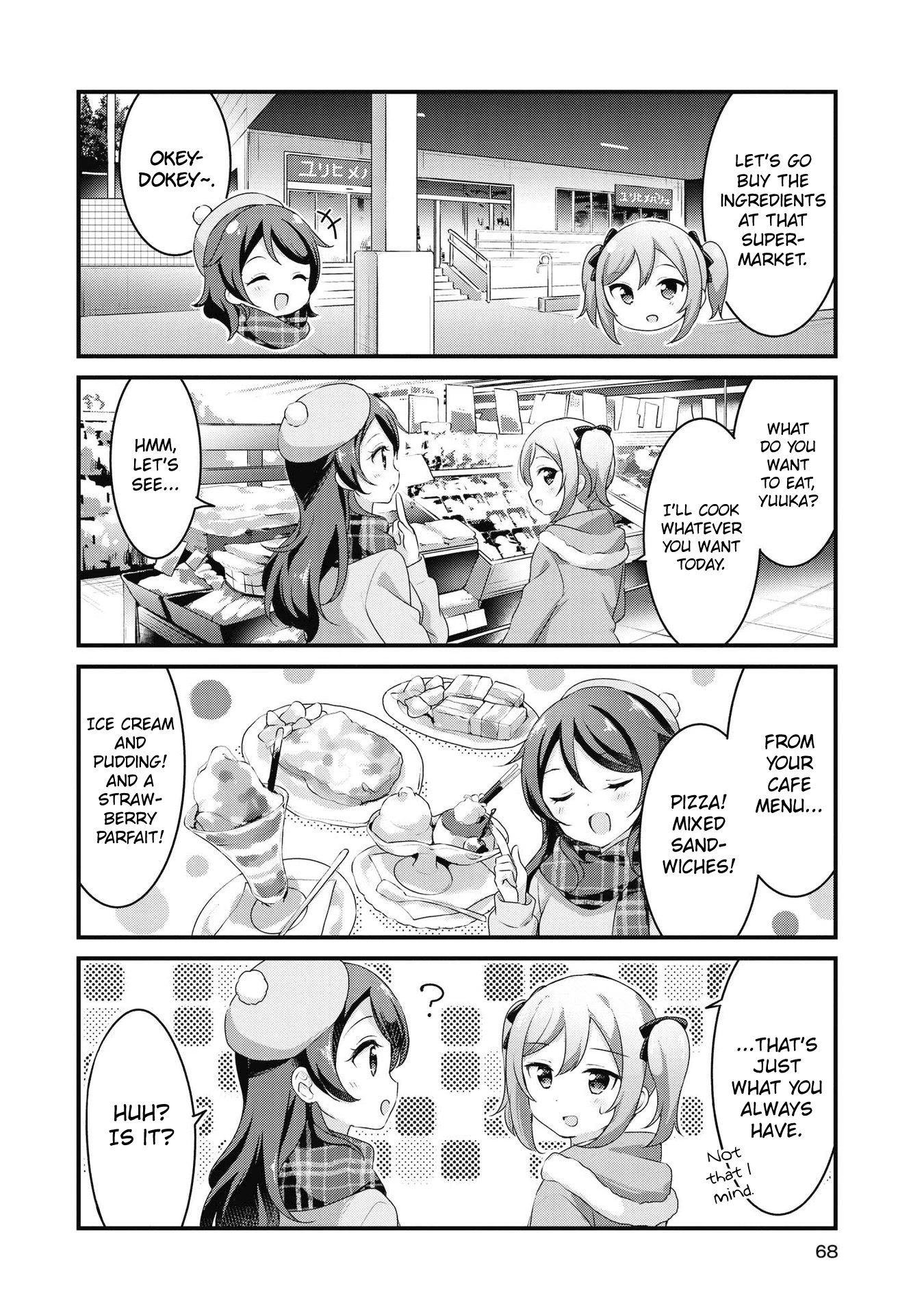 Yumeguri Yurimeguri Chapter 42 page 6 - Chapter 42