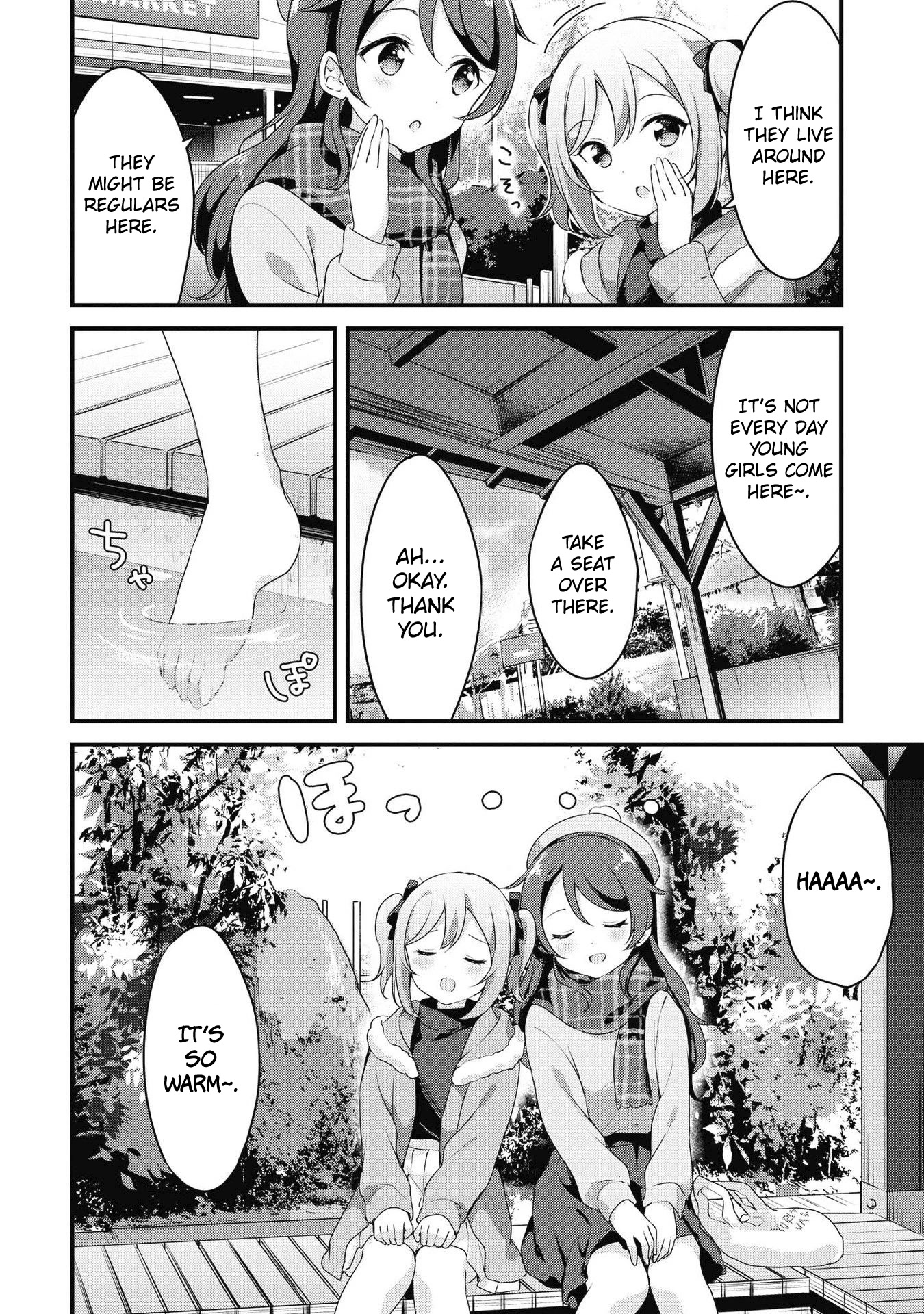 Yumeguri Yurimeguri Chapter 42 page 8 - Chapter 42
