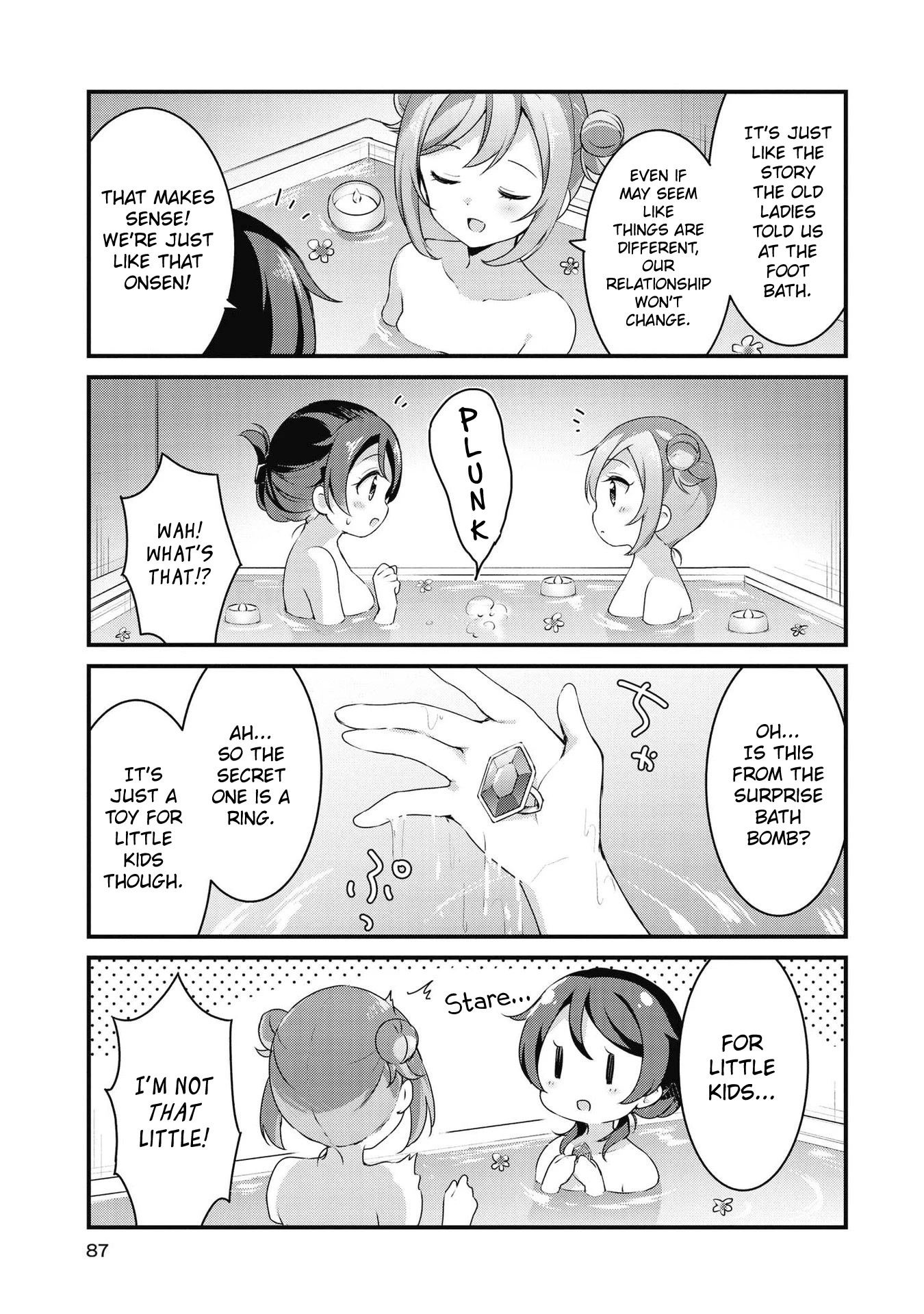 Yumeguri Yurimeguri Chapter 43 page 12 - Chapter 43