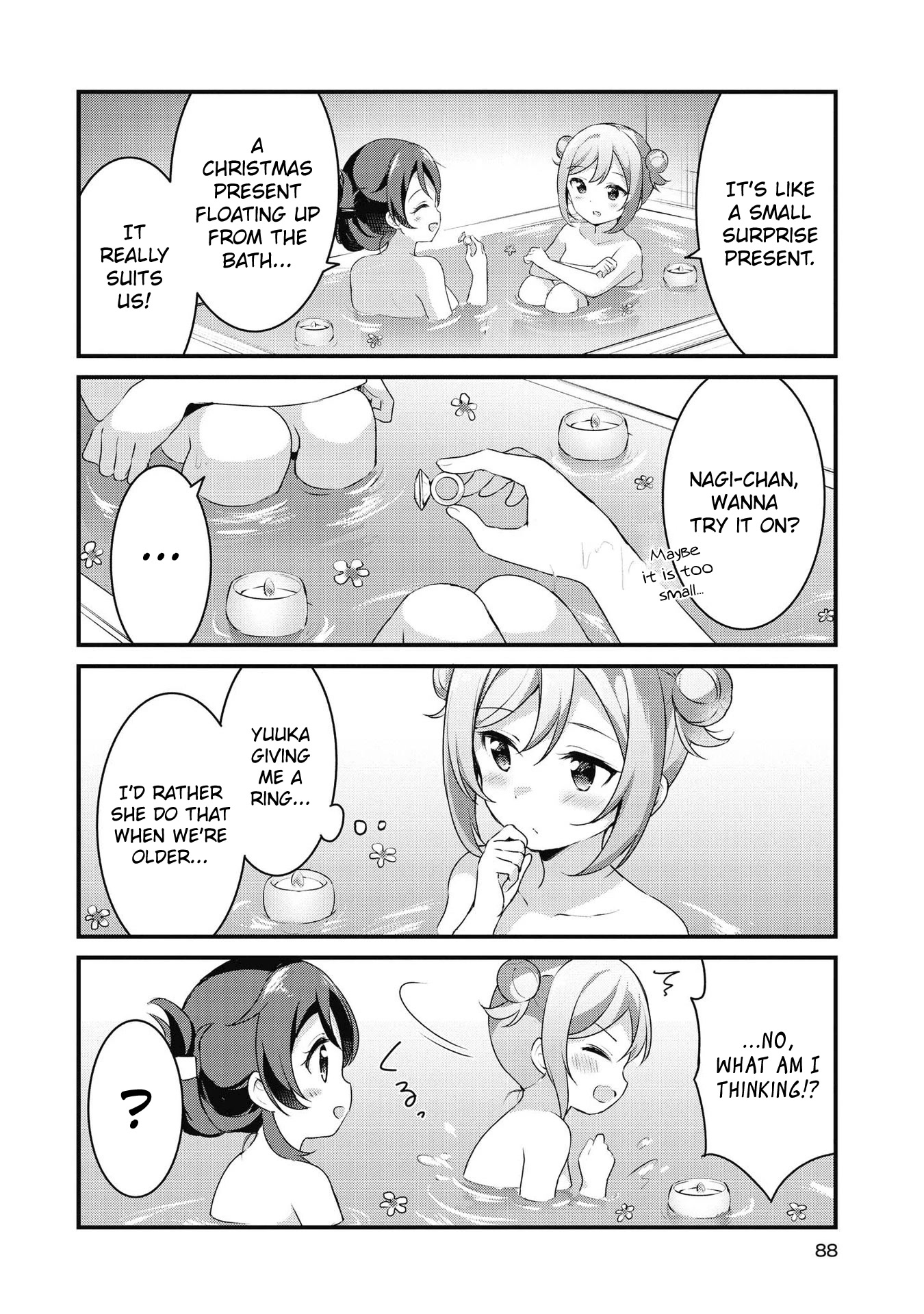 Yumeguri Yurimeguri Chapter 43 page 13 - Chapter 43
