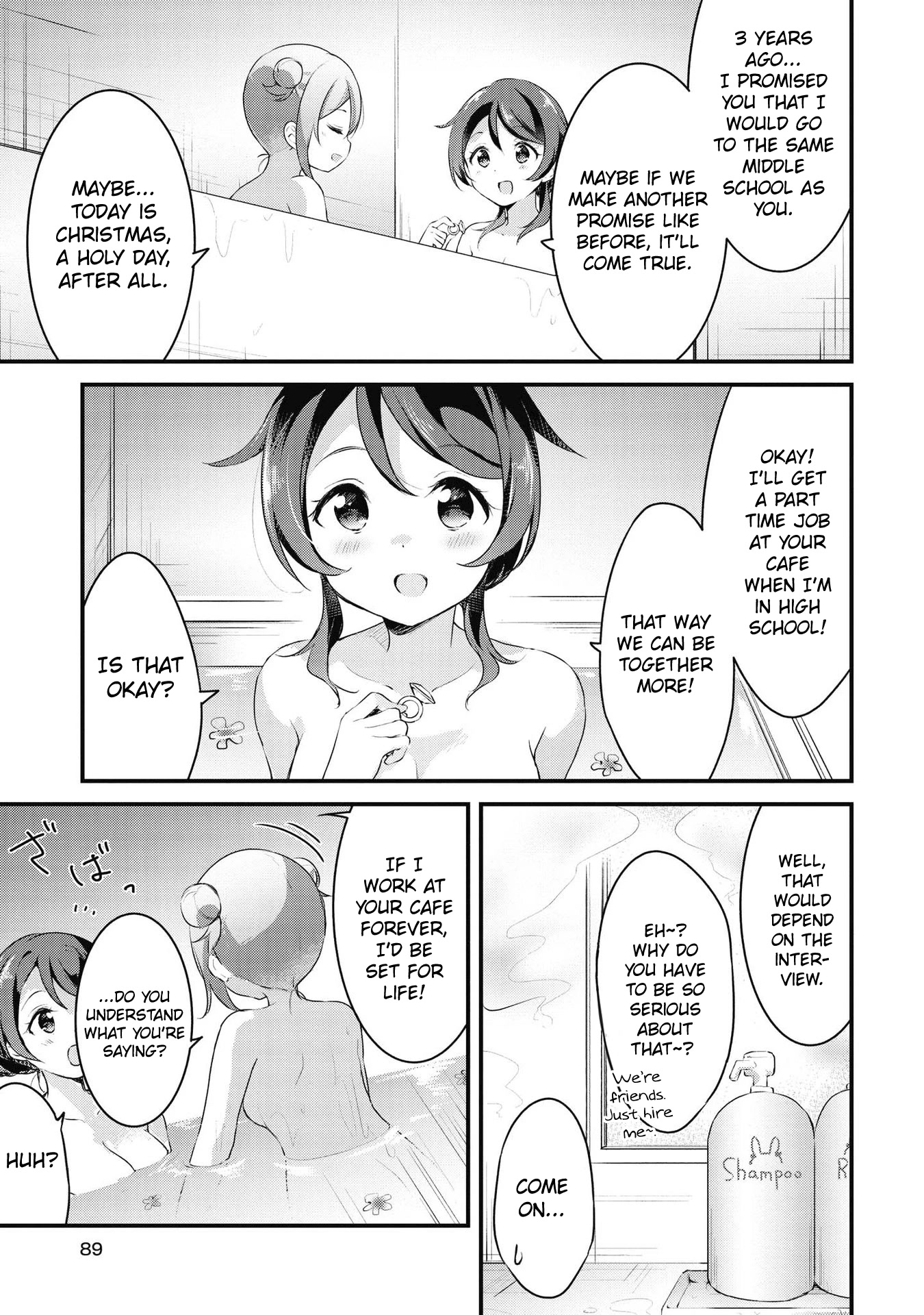 Yumeguri Yurimeguri Chapter 43 page 14 - Chapter 43
