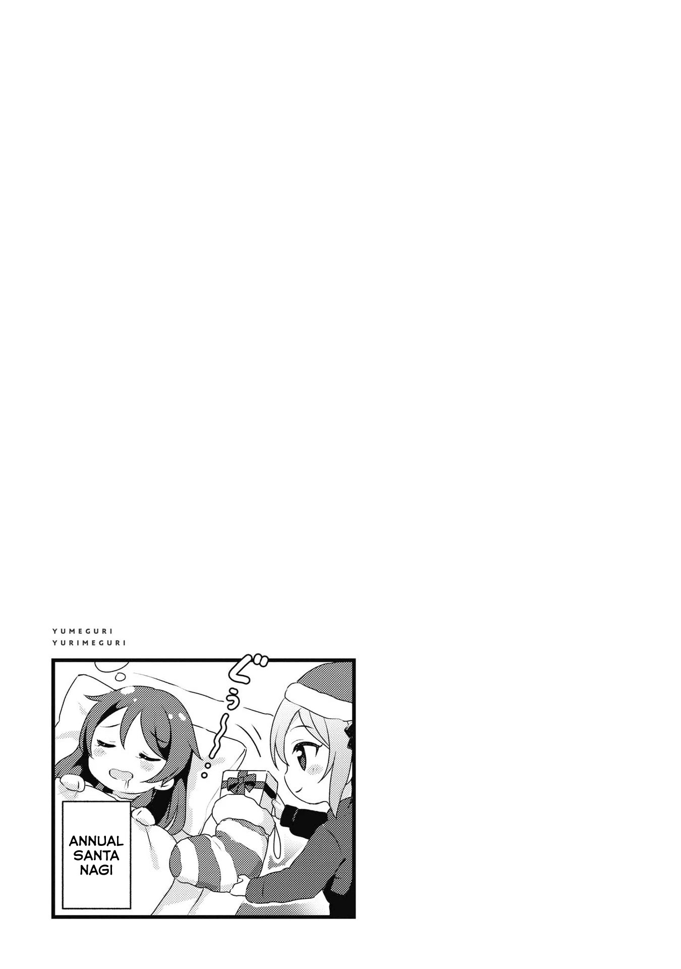 Yumeguri Yurimeguri Chapter 43 page 16 - Chapter 43