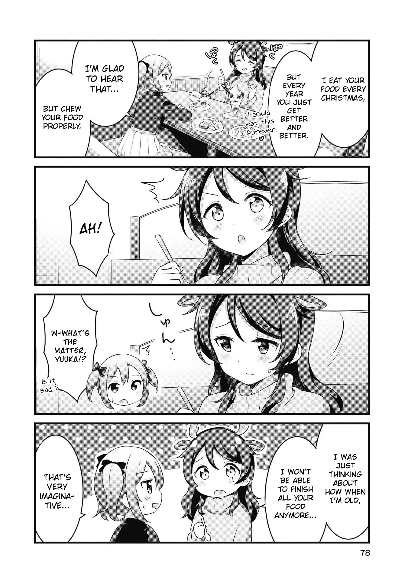 Yumeguri Yurimeguri Chapter 43 page 3 - Chapter 43