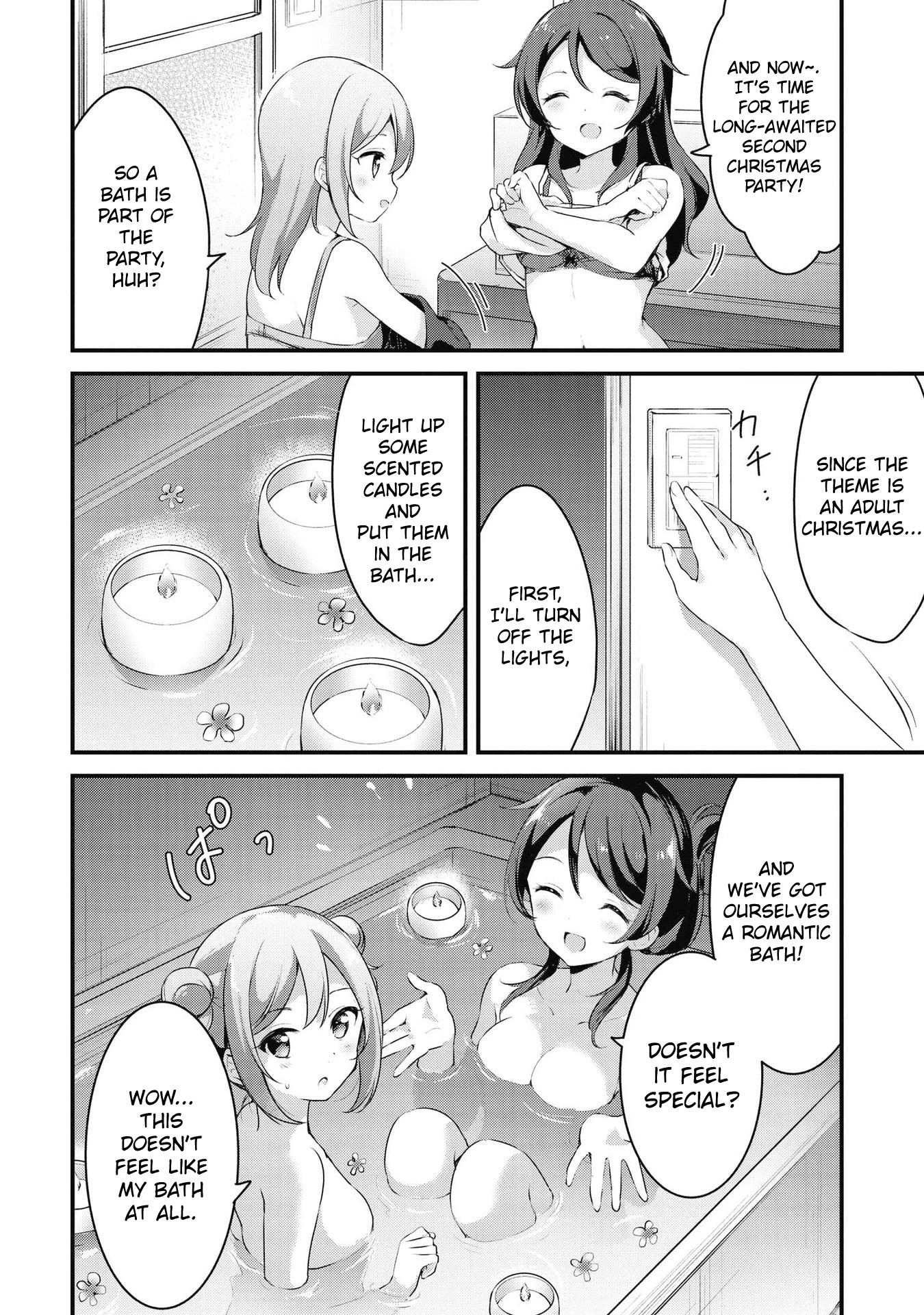 Yumeguri Yurimeguri Chapter 43 page 5 - Chapter 43