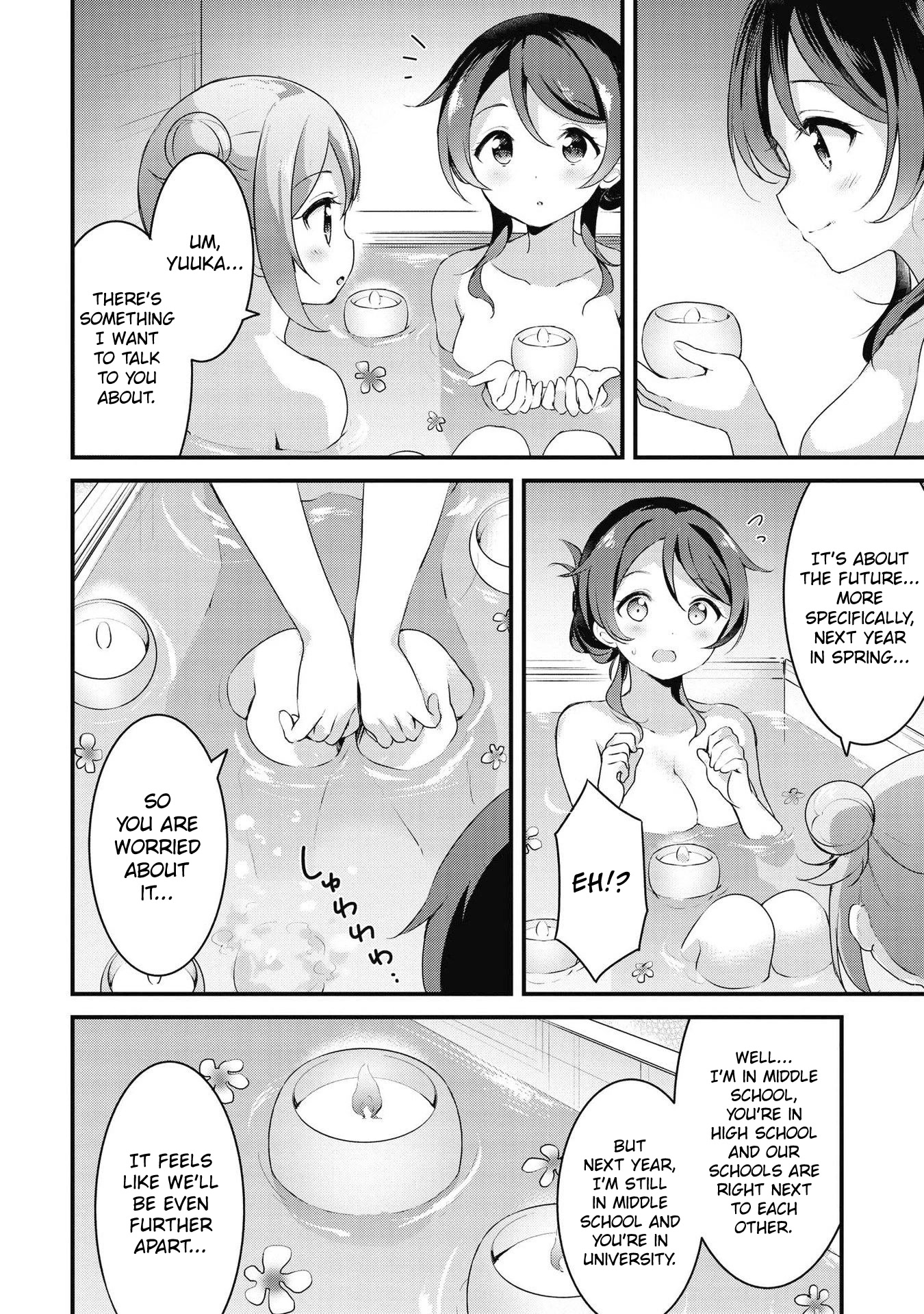 Yumeguri Yurimeguri Chapter 43 page 7 - Chapter 43
