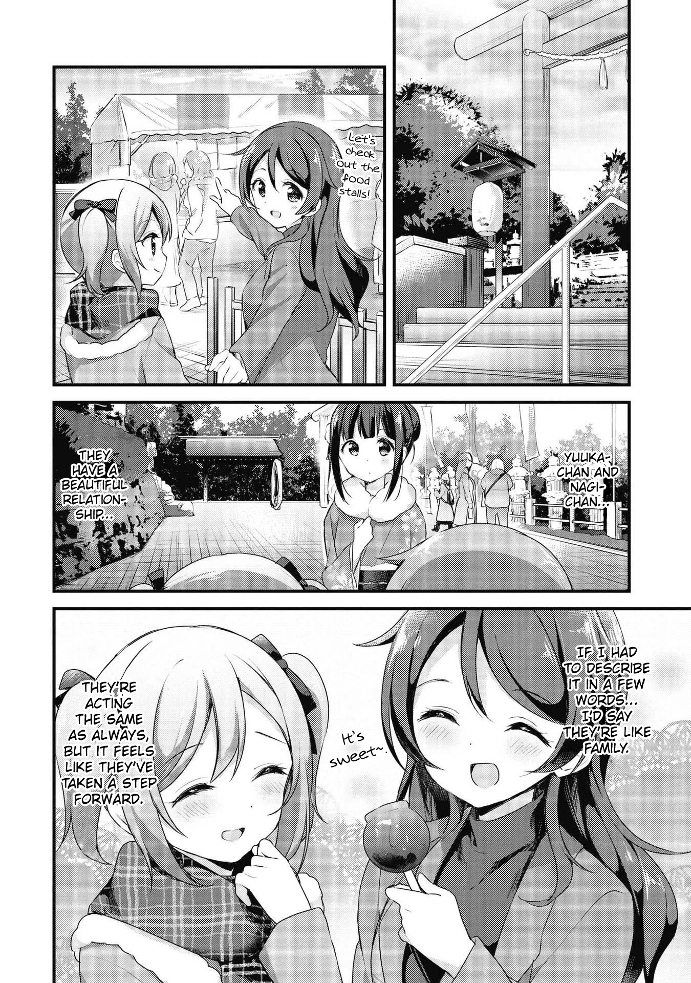 Yumeguri Yurimeguri Chapter 44 page 12 - Chapter 44