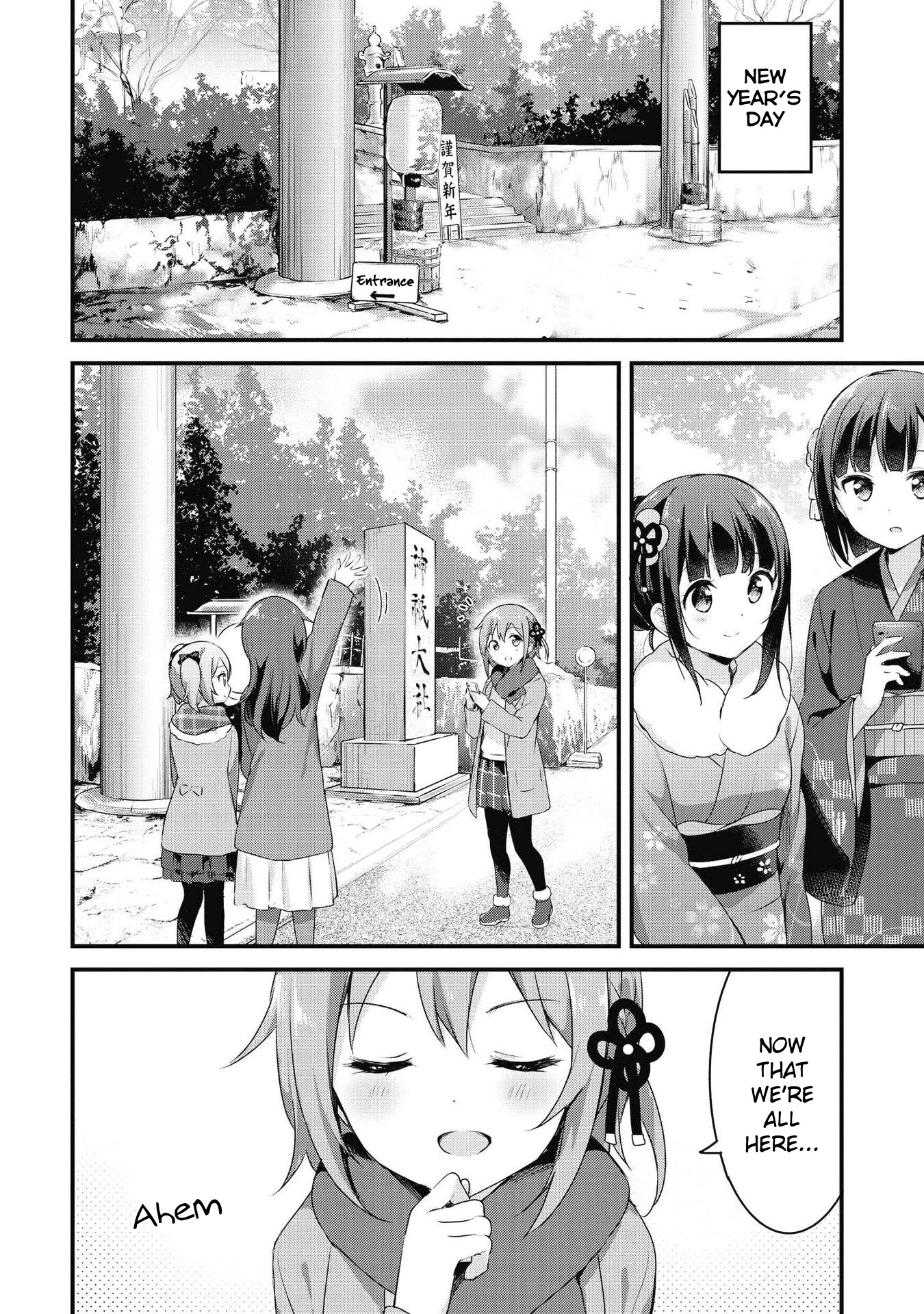 Yumeguri Yurimeguri Chapter 44 page 2 - Chapter 44