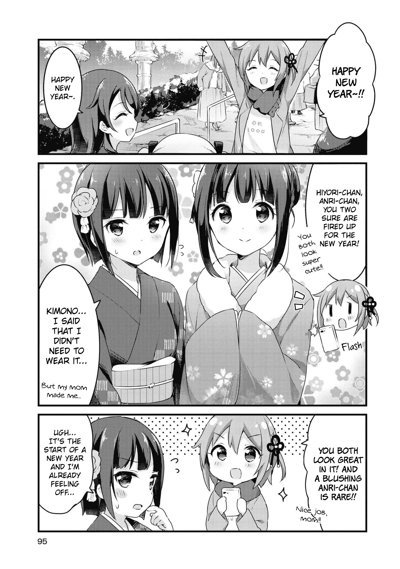 Yumeguri Yurimeguri Chapter 44 page 3 - Chapter 44
