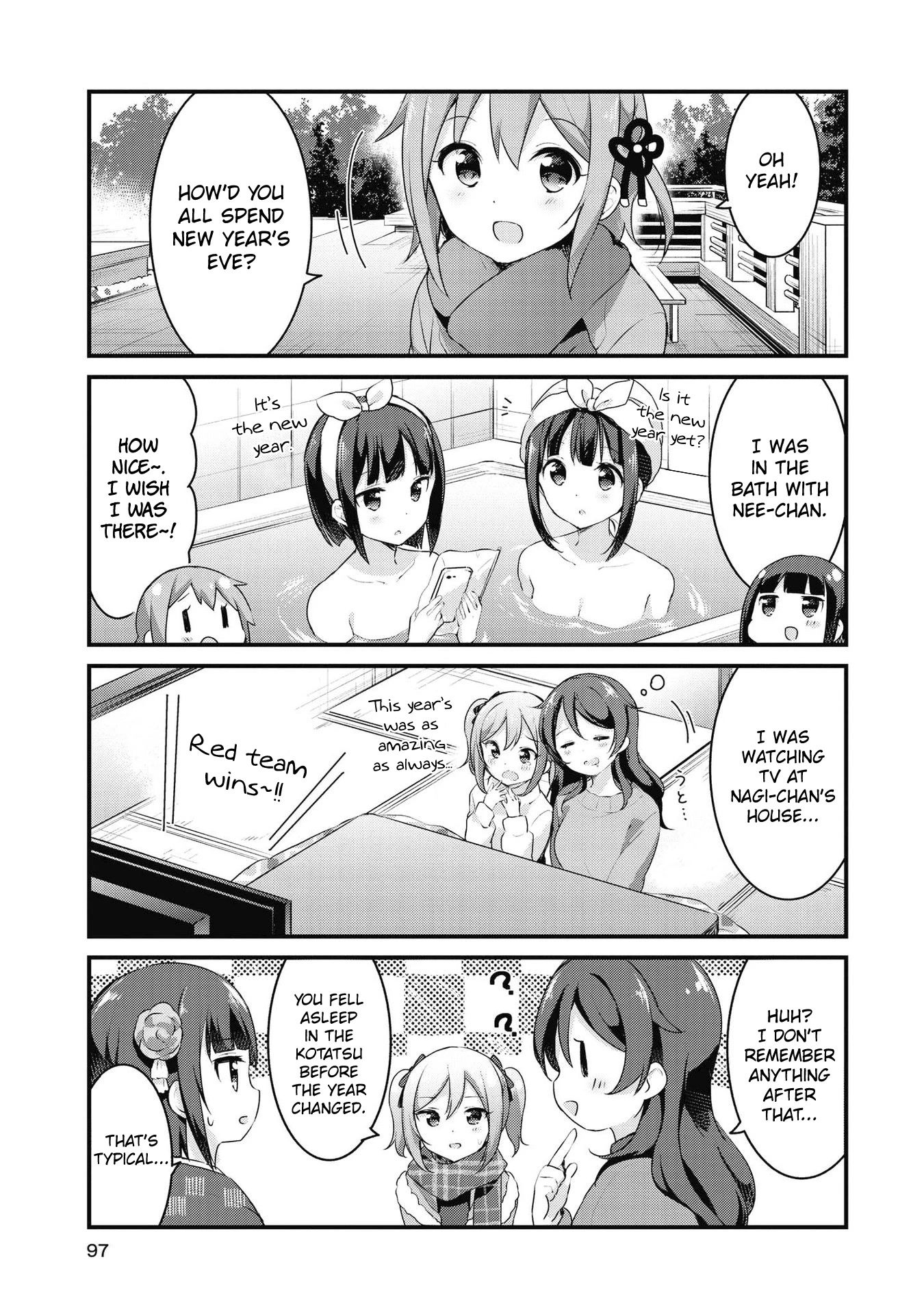 Yumeguri Yurimeguri Chapter 44 page 5 - Chapter 44