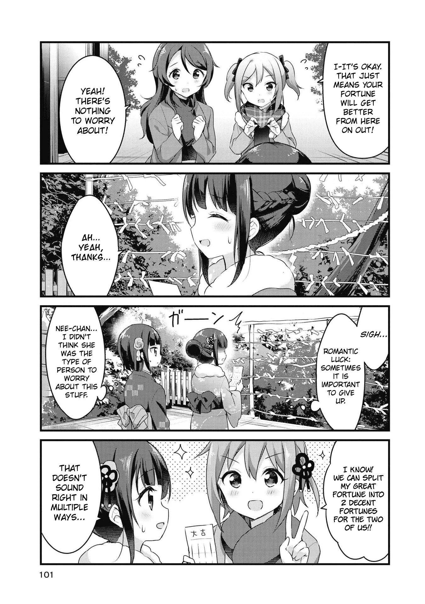 Yumeguri Yurimeguri Chapter 44 page 9 - Chapter 44