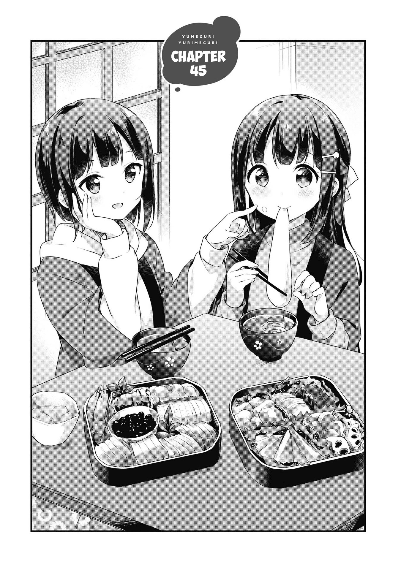 Yumeguri Yurimeguri Chapter 45 page 1 - Chapter 45
