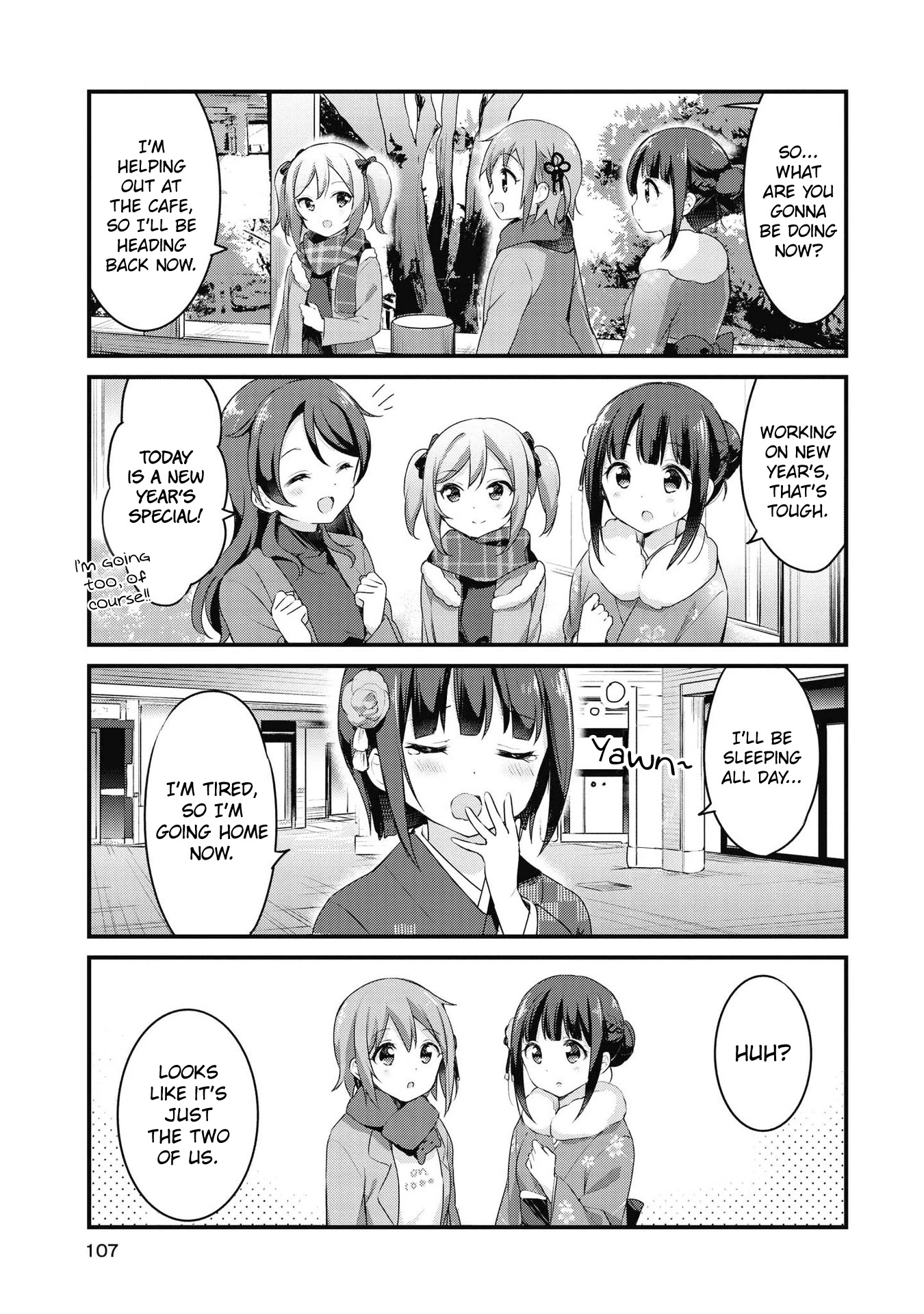 Yumeguri Yurimeguri Chapter 45 page 2 - Chapter 45