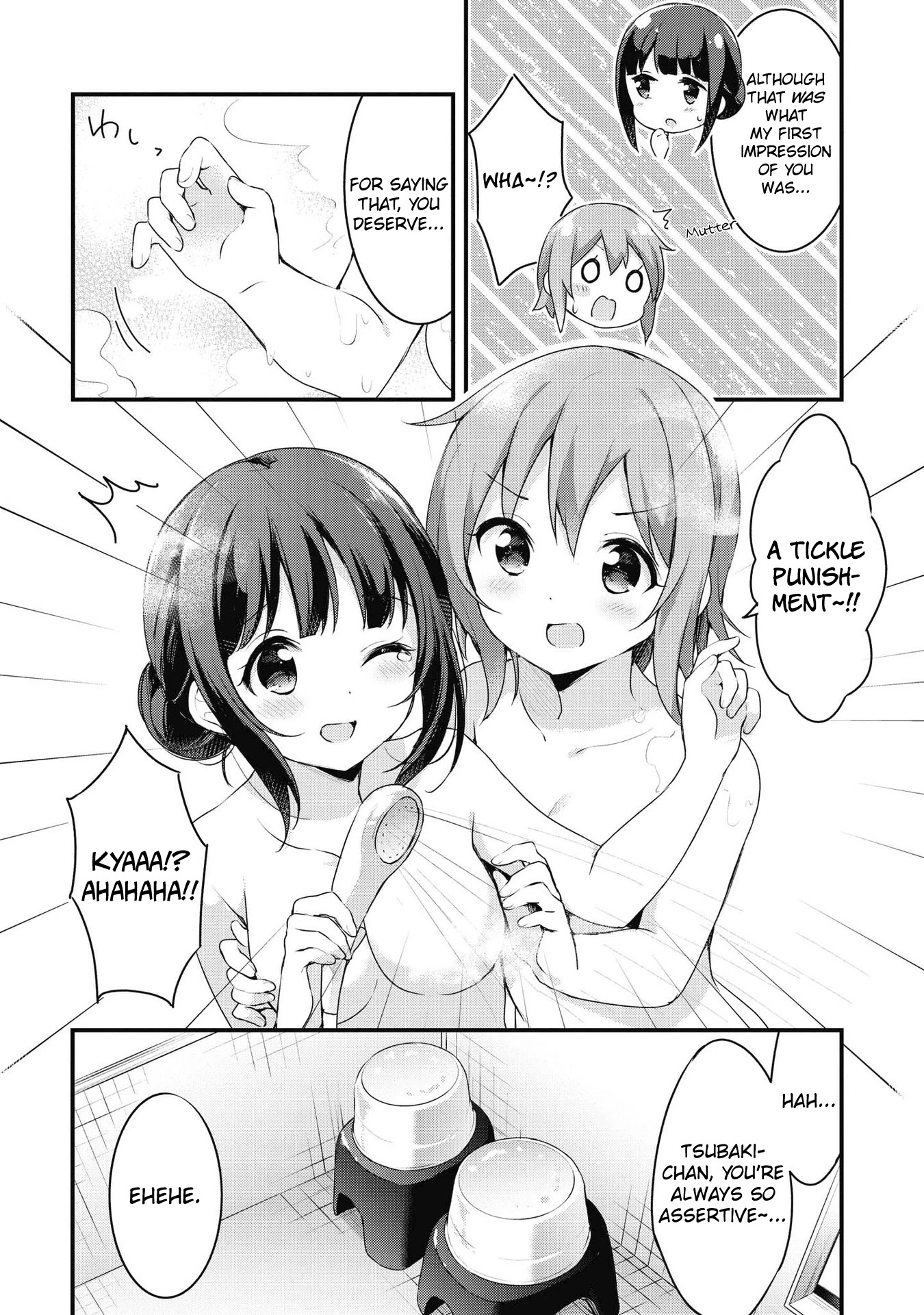 Yumeguri Yurimeguri Chapter 45 page 7 - Chapter 45