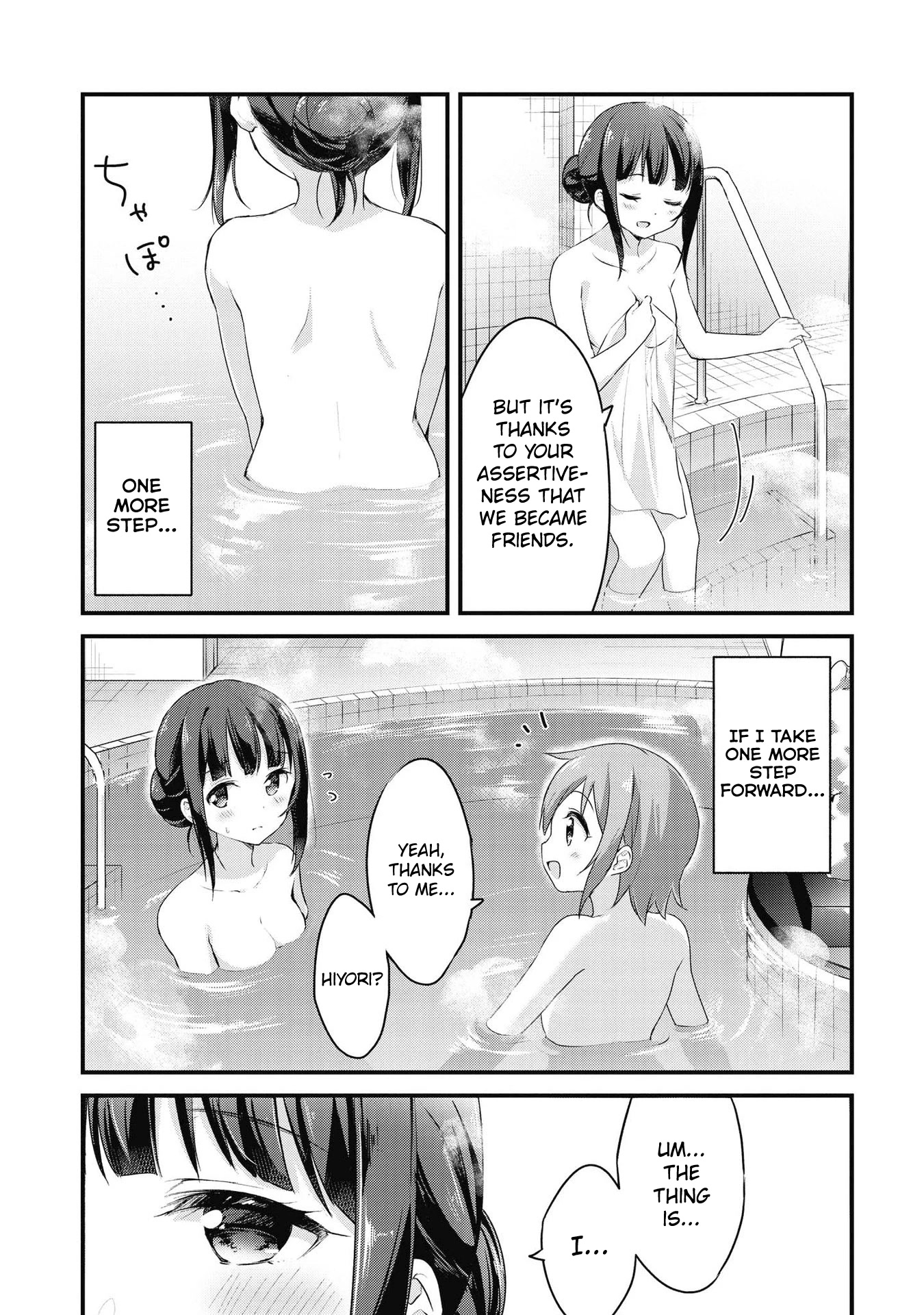 Yumeguri Yurimeguri Chapter 45 page 8 - Chapter 45