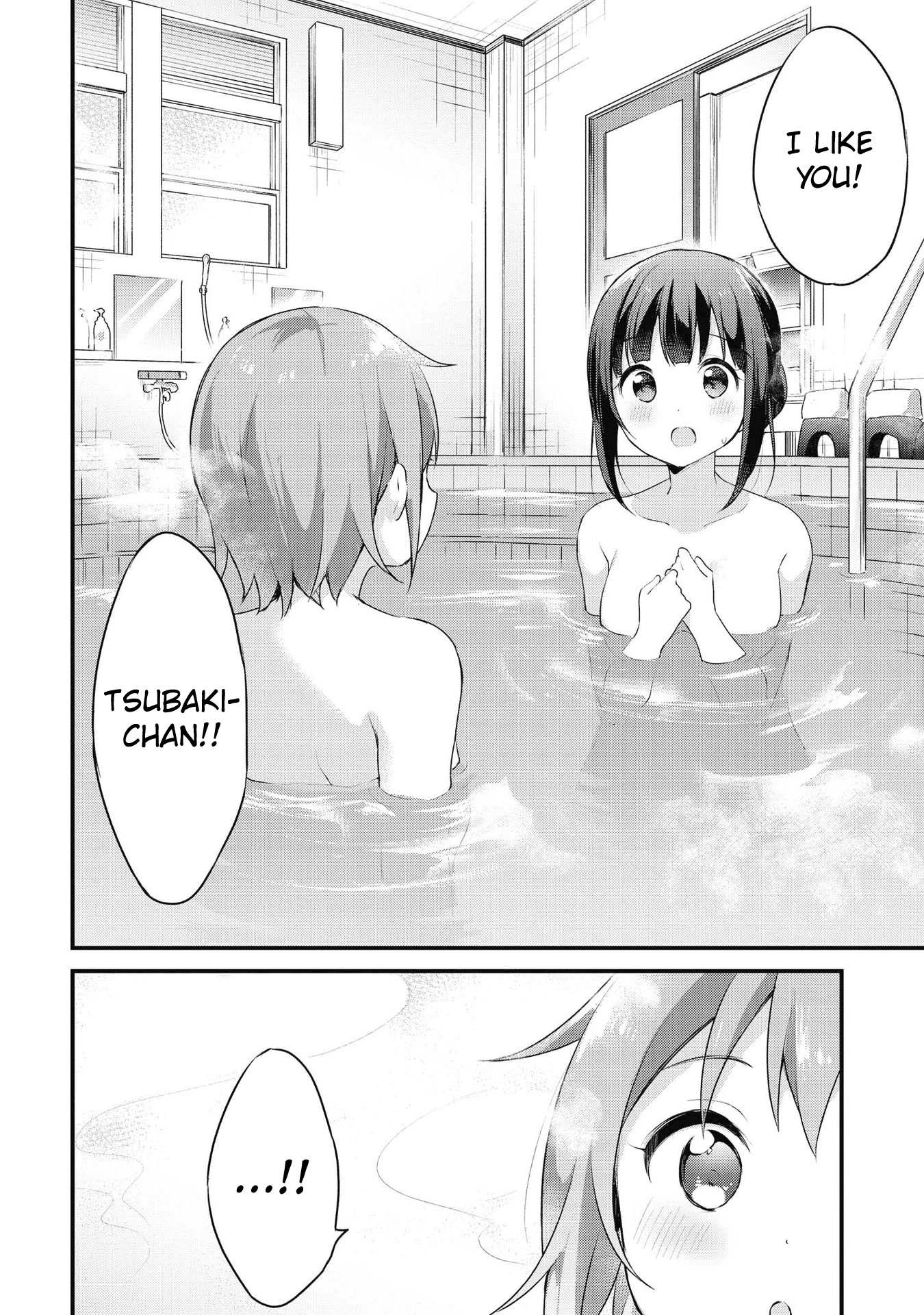 Yumeguri Yurimeguri Chapter 45 page 9 - Chapter 45