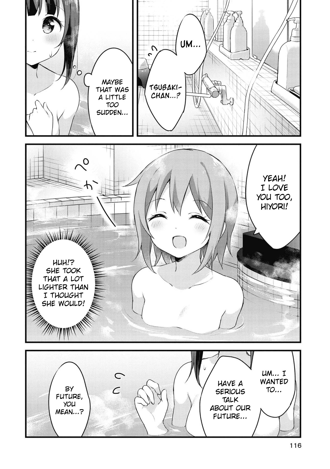Yumeguri Yurimeguri Chapter 46 page 2 - Chapter 46