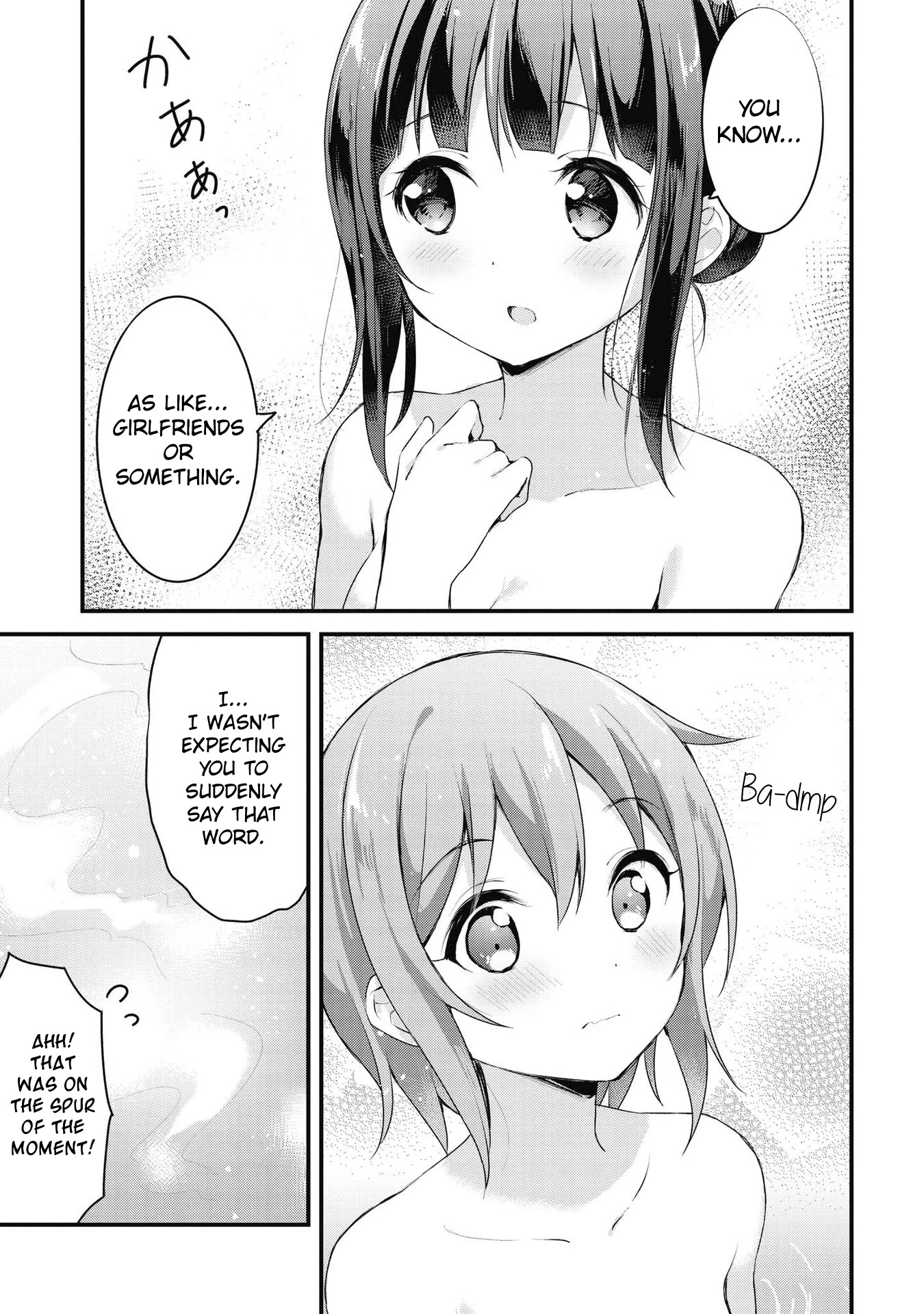 Yumeguri Yurimeguri Chapter 46 page 3 - Chapter 46