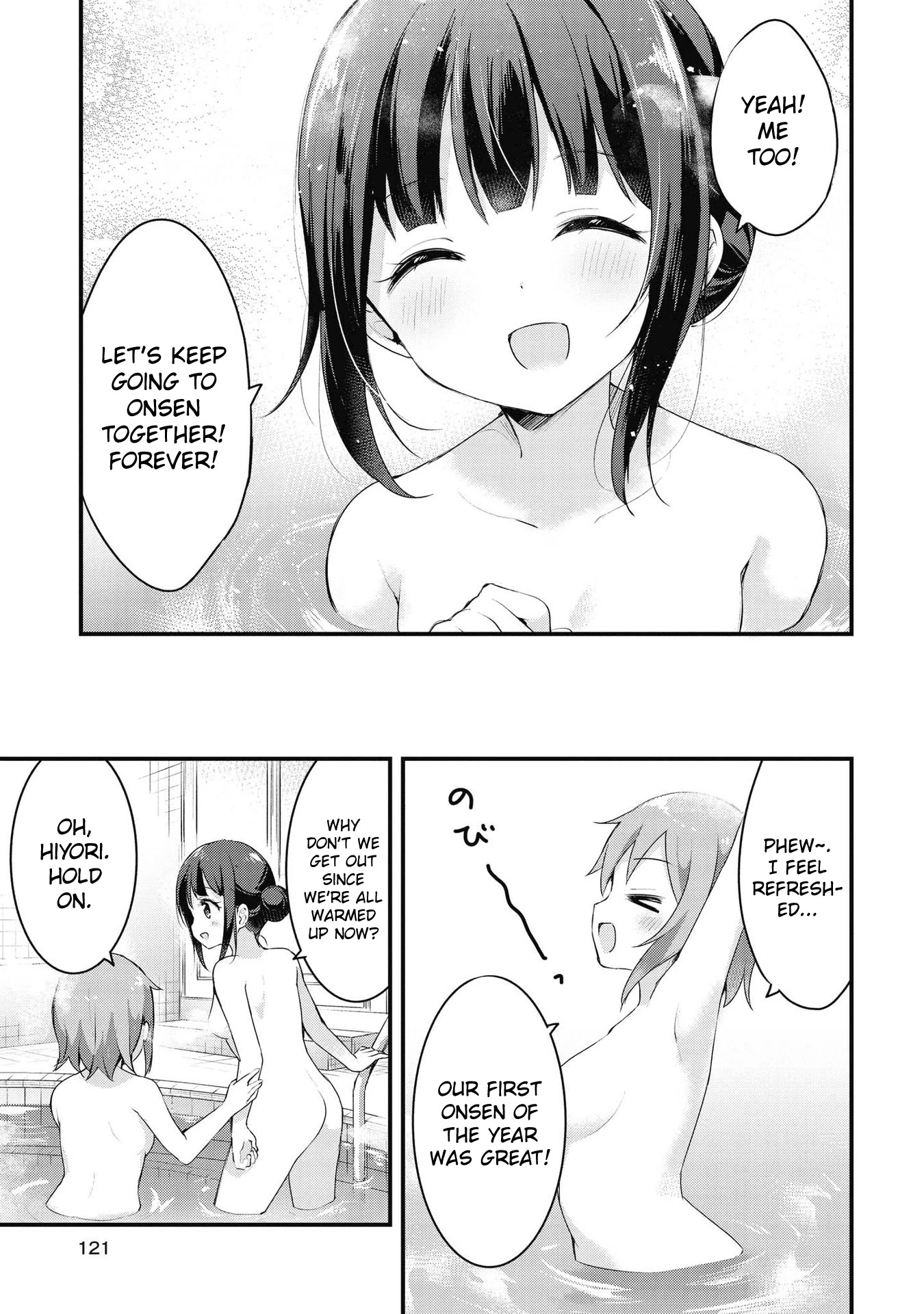 Yumeguri Yurimeguri Chapter 46 page 7 - Chapter 46