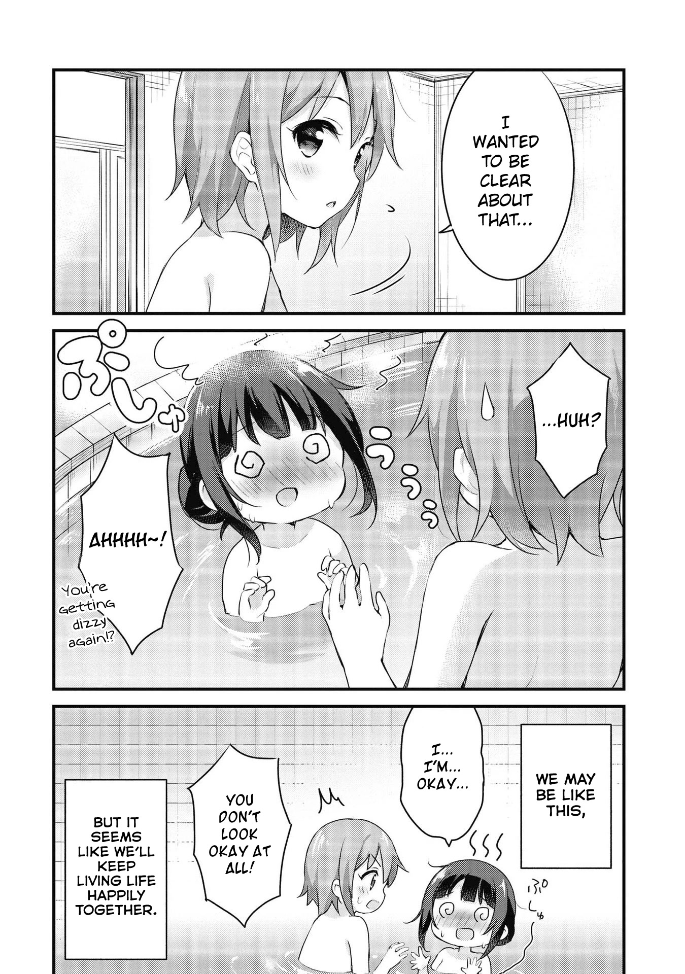 Yumeguri Yurimeguri Chapter 46 page 9 - Chapter 46