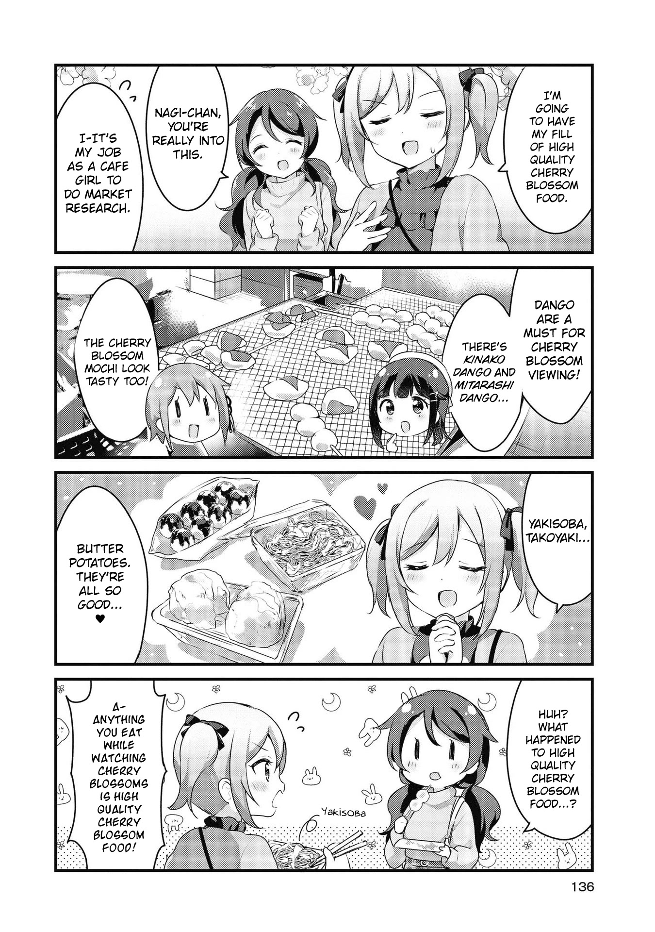 Yumeguri Yurimeguri Chapter 47 page 10 - Chapter 47
