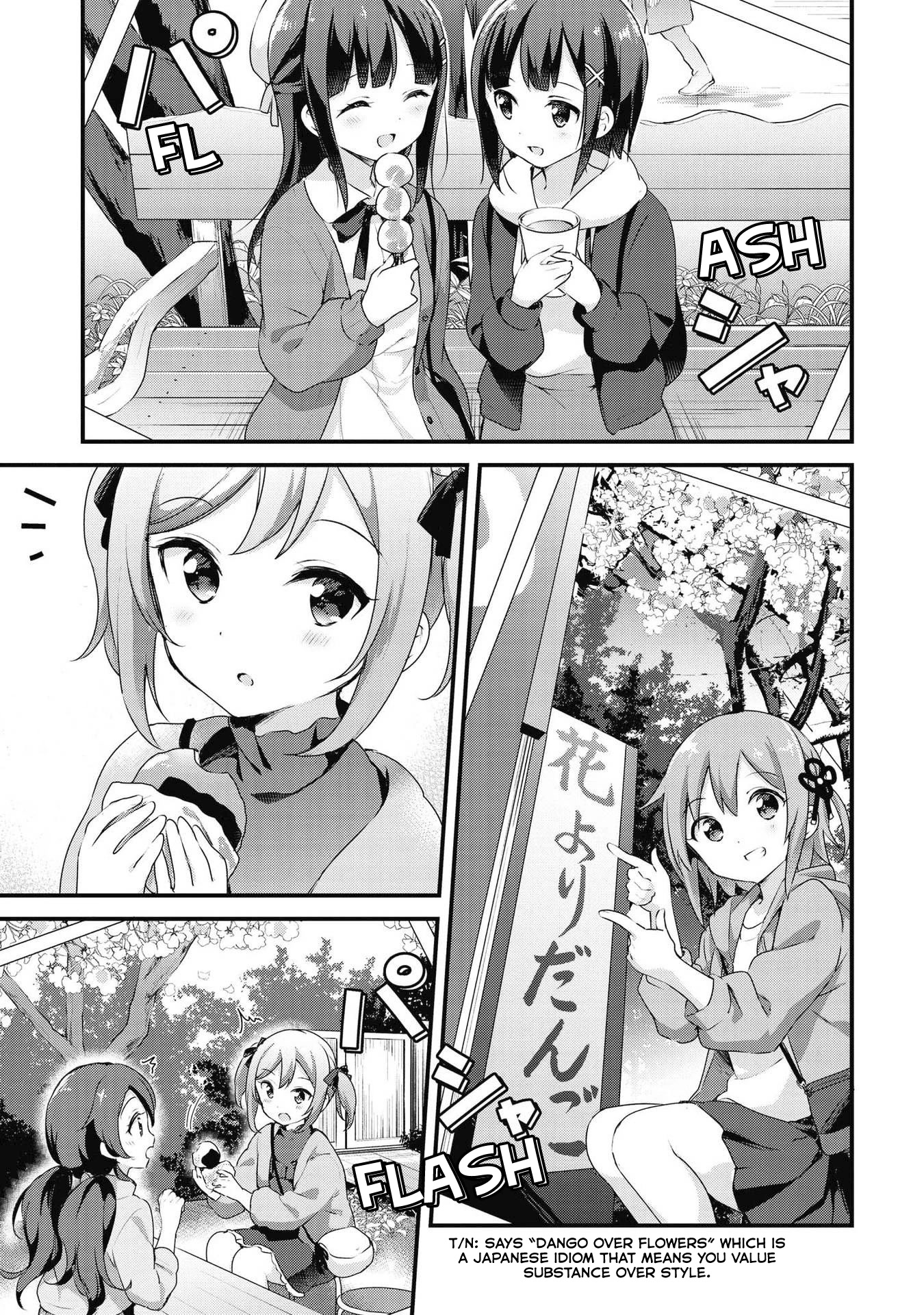 Yumeguri Yurimeguri Chapter 47 page 13 - Chapter 47