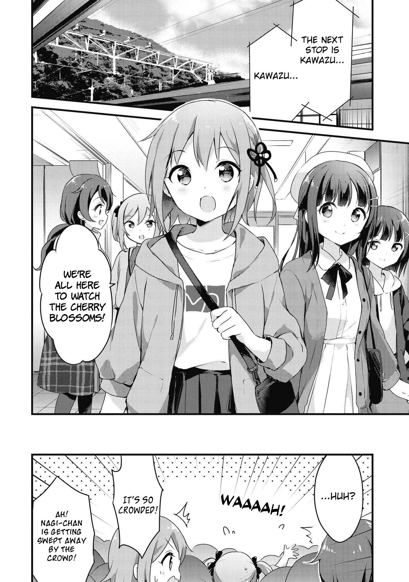 Yumeguri Yurimeguri Chapter 47 page 2 - Chapter 47