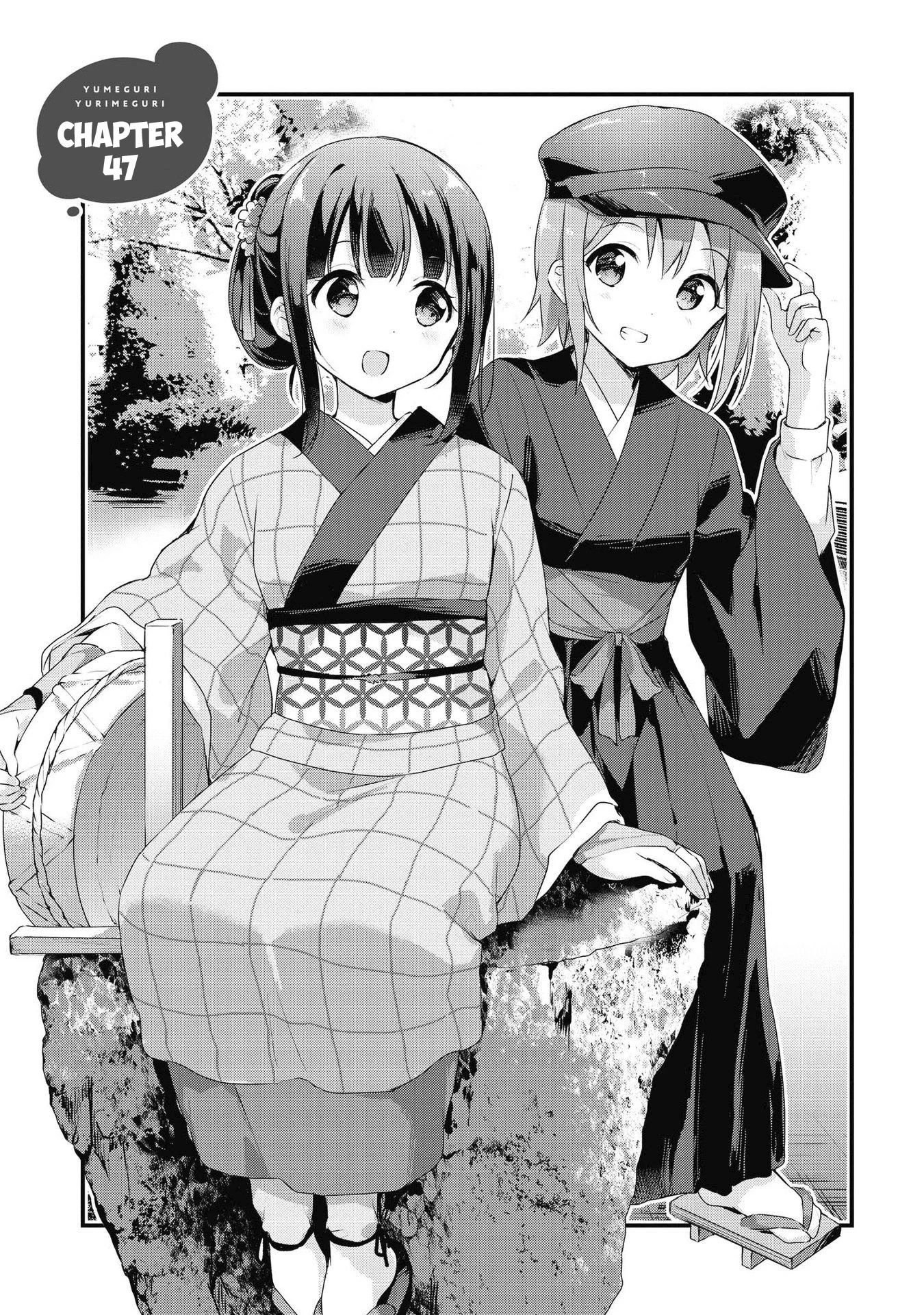 Yumeguri Yurimeguri Chapter 47 page 3 - Chapter 47