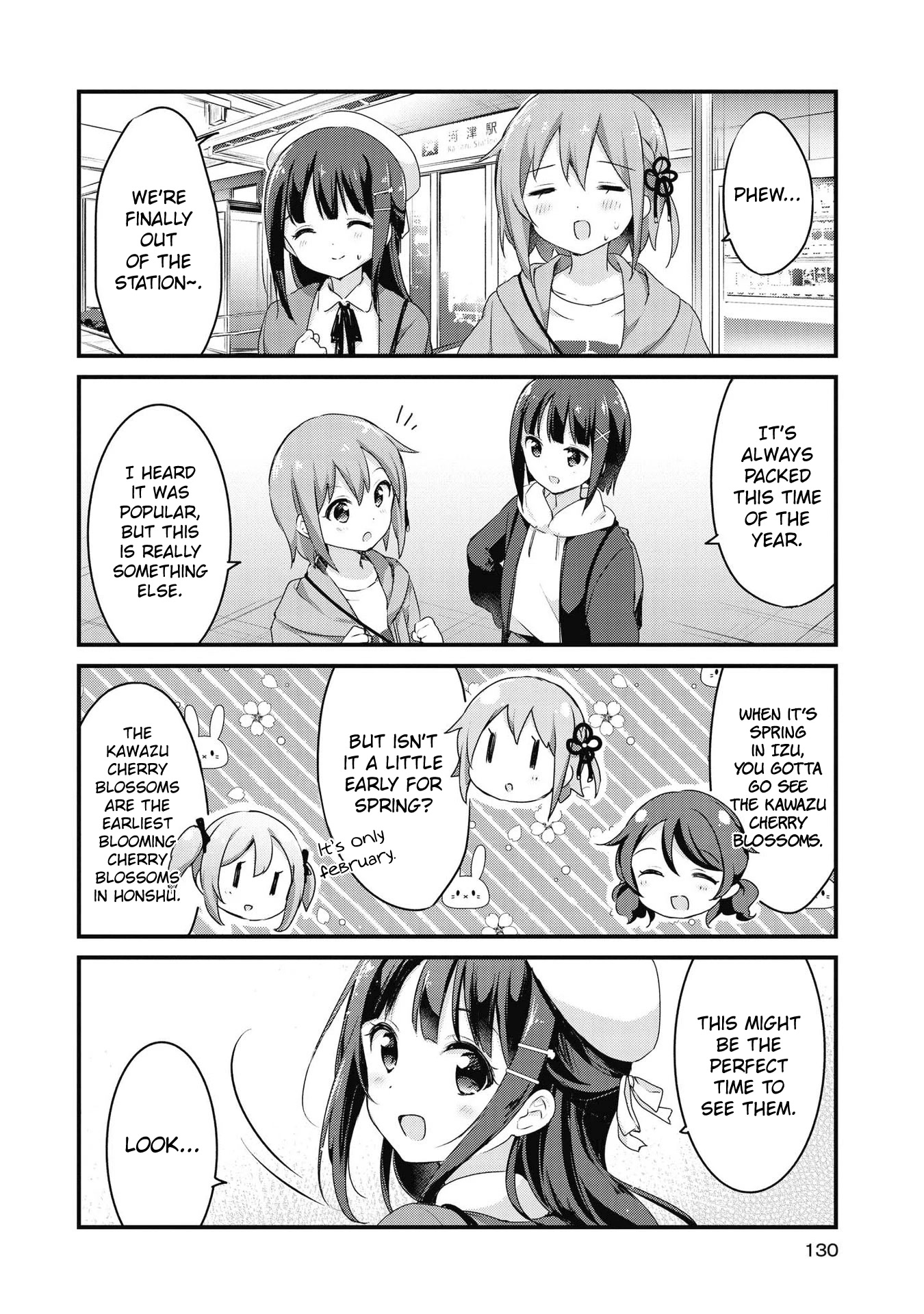 Yumeguri Yurimeguri Chapter 47 page 4 - Chapter 47