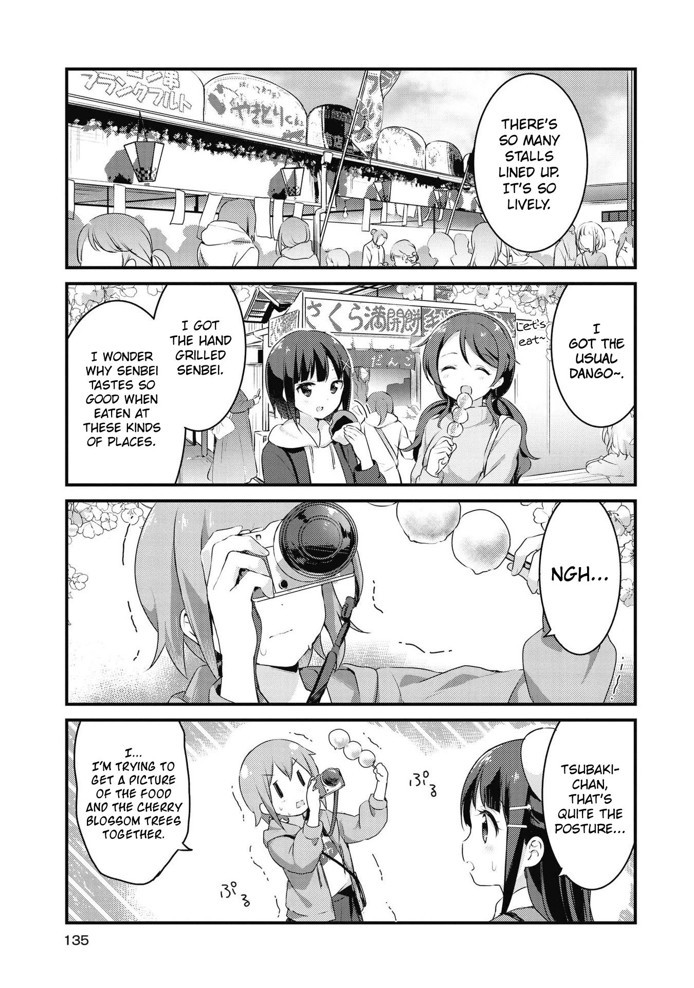 Yumeguri Yurimeguri Chapter 47 page 9 - Chapter 47